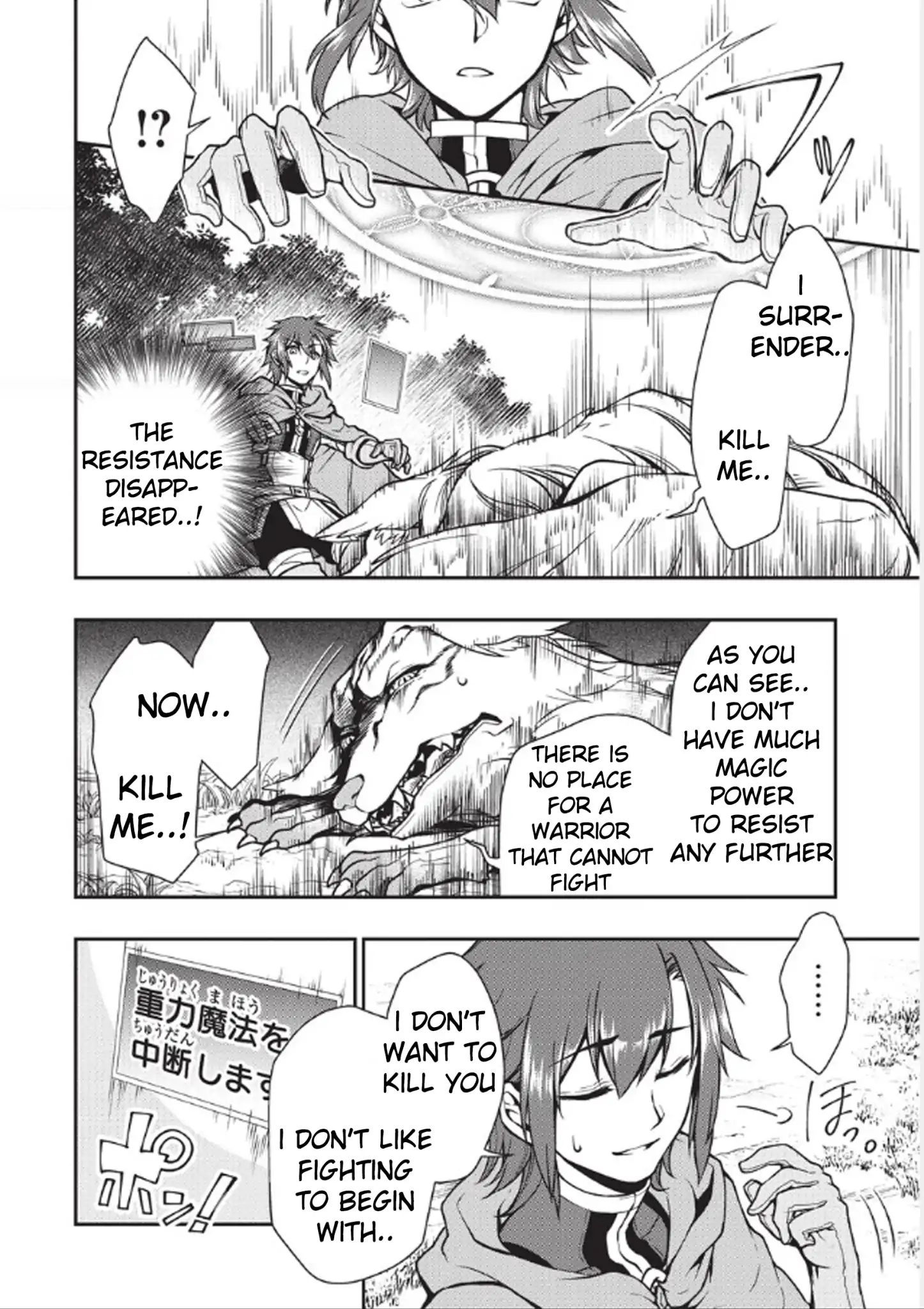 Read Chillin Different World Life Of The EX-Brave Candidate Was Cheat From Lv2 EN Manga Online
