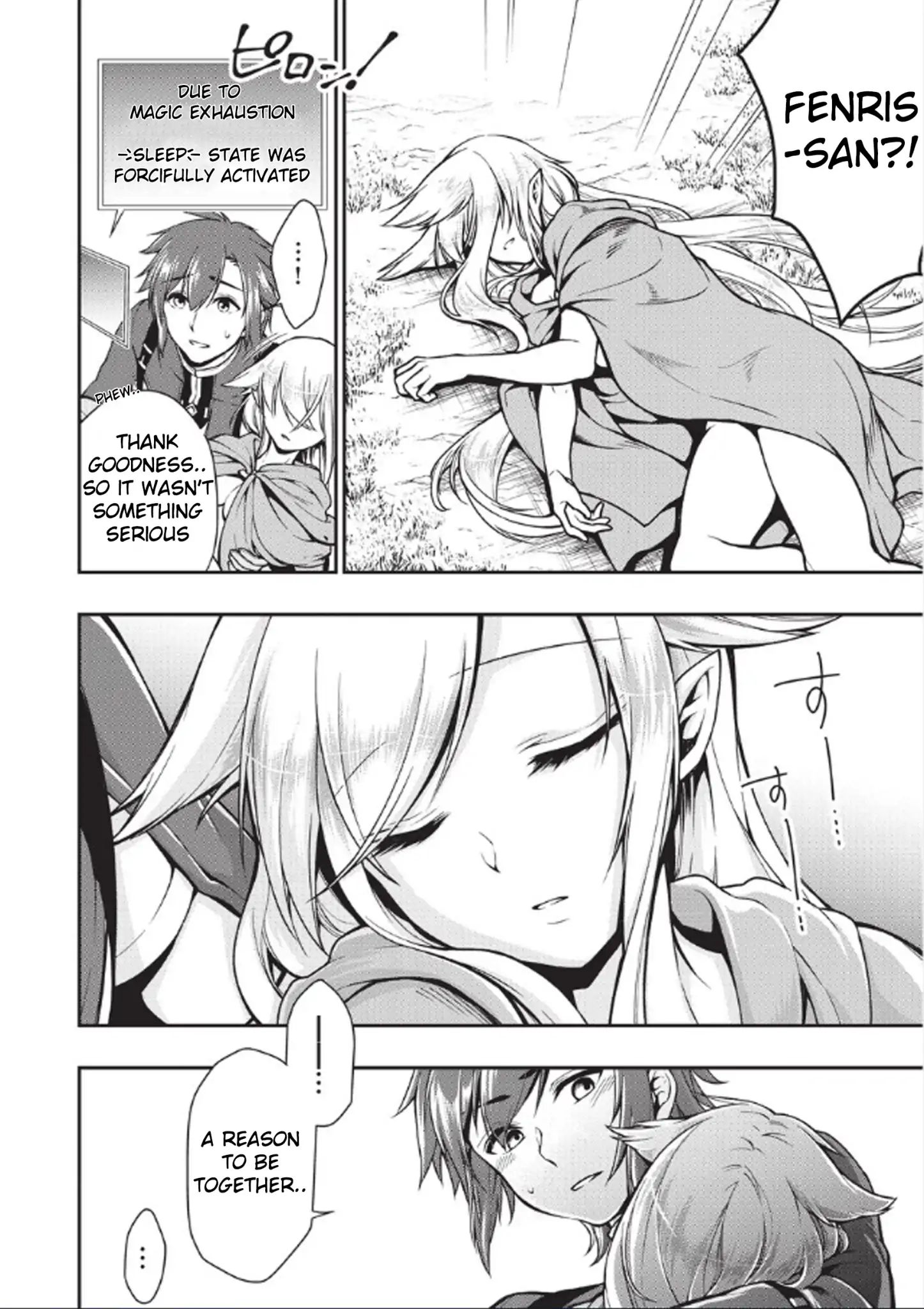 Read Chillin Different World Life Of The EX-Brave Candidate Was Cheat From Lv2 EN Manga Online