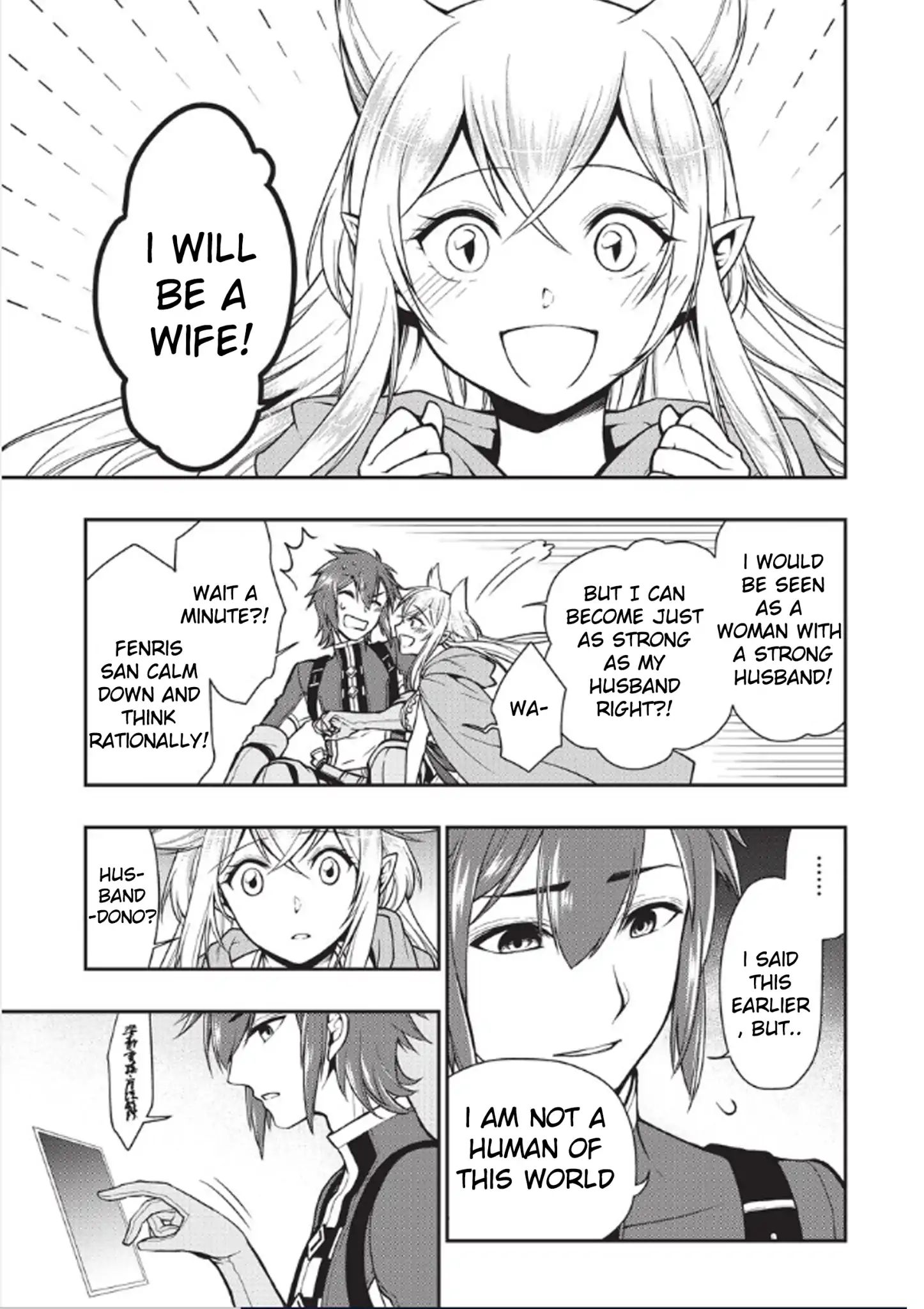 Read Chillin Different World Life Of The EX-Brave Candidate Was Cheat From Lv2 EN Manga Online