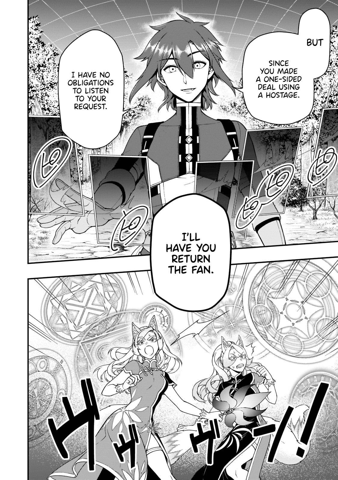 Read Chillin Different World Life Of The EX-Brave Candidate Was Cheat From Lv2 EN Manga Online