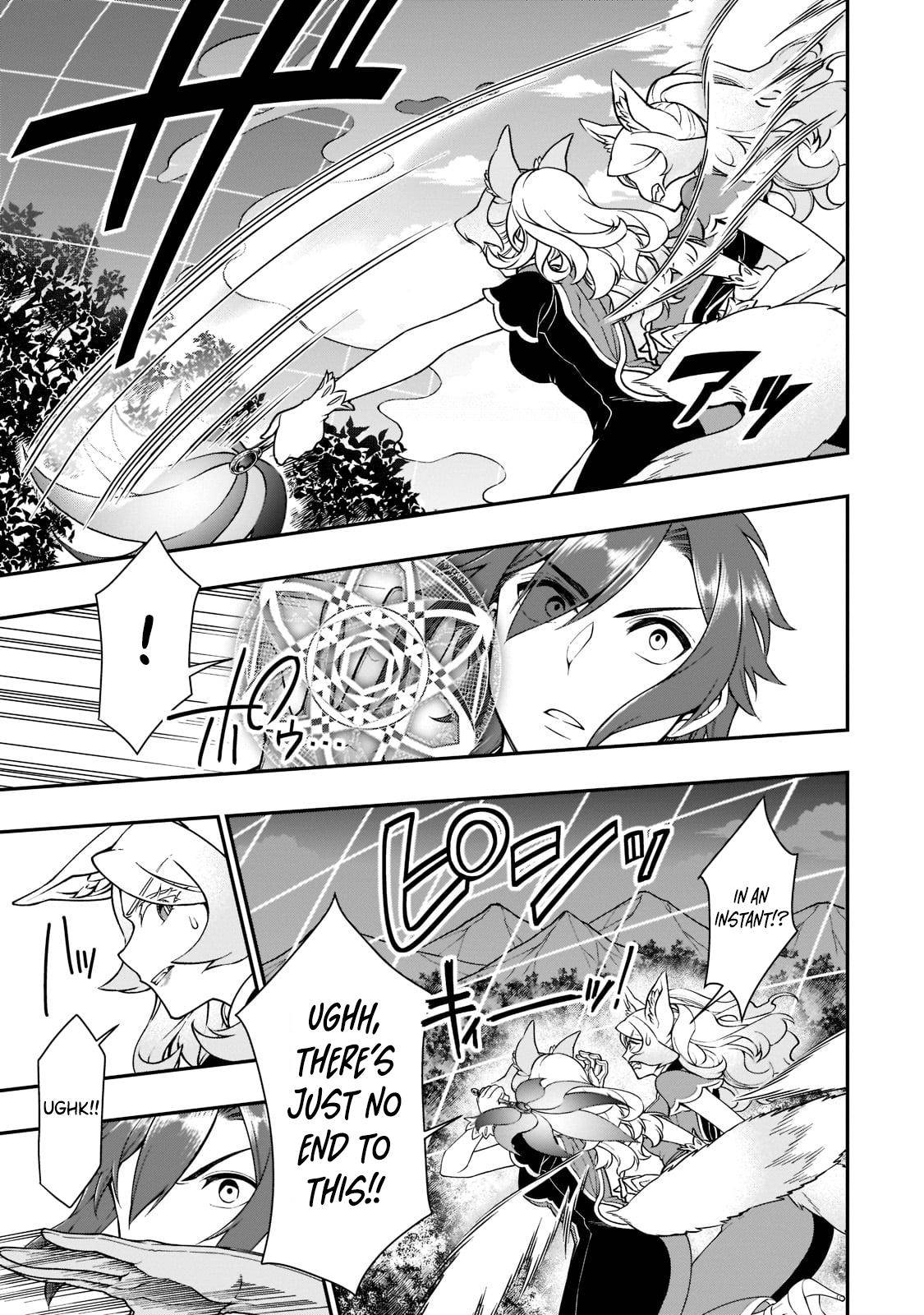Read Chillin Different World Life Of The EX-Brave Candidate Was Cheat From Lv2 EN Manga Online
