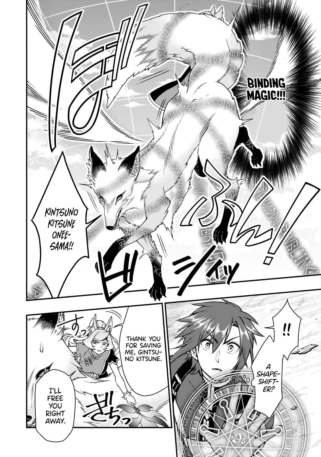 Read Chillin Different World Life Of The EX-Brave Candidate Was Cheat From Lv2 EN Manga Online