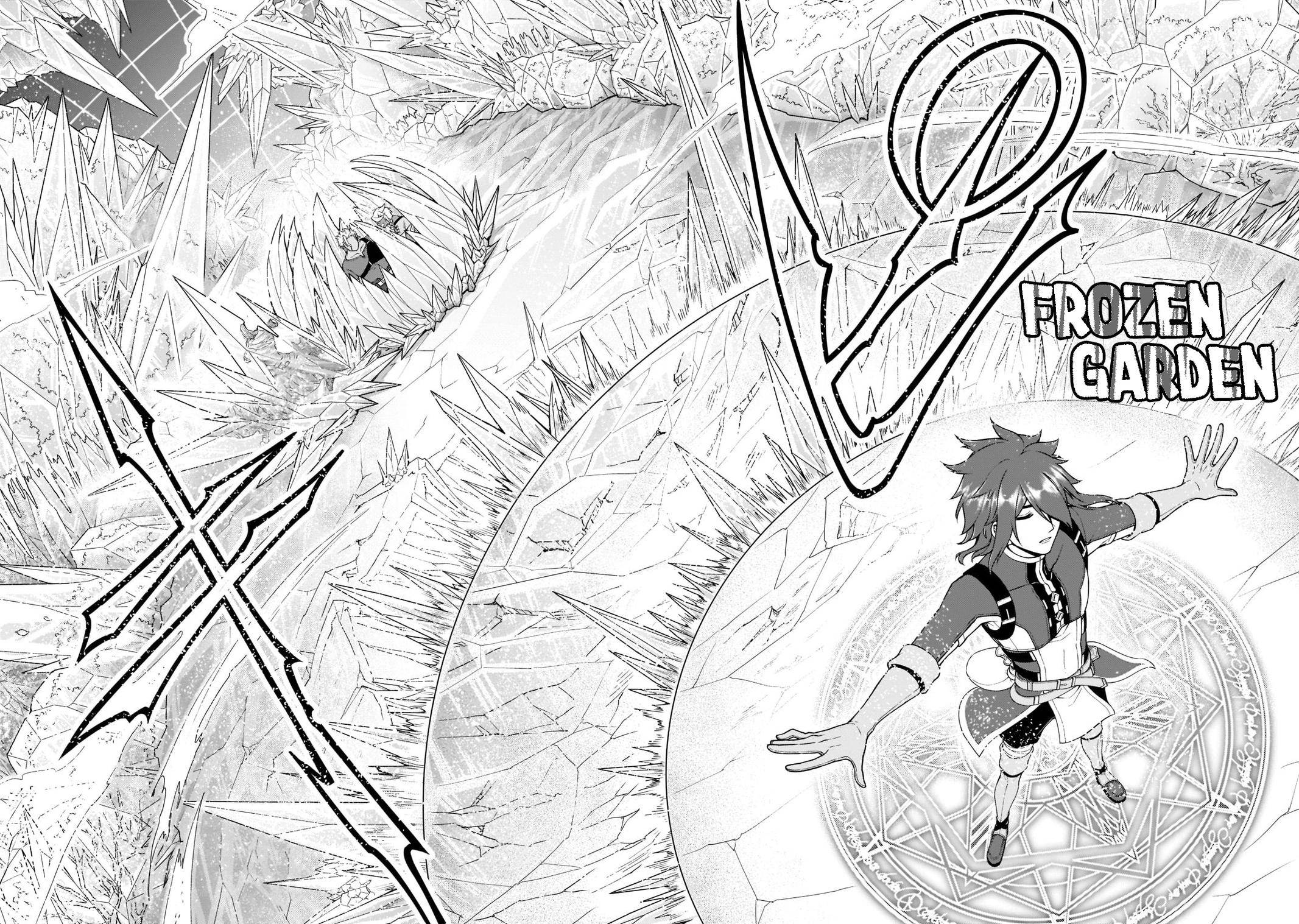 Read Chillin Different World Life Of The EX-Brave Candidate Was Cheat From Lv2 EN Manga Online