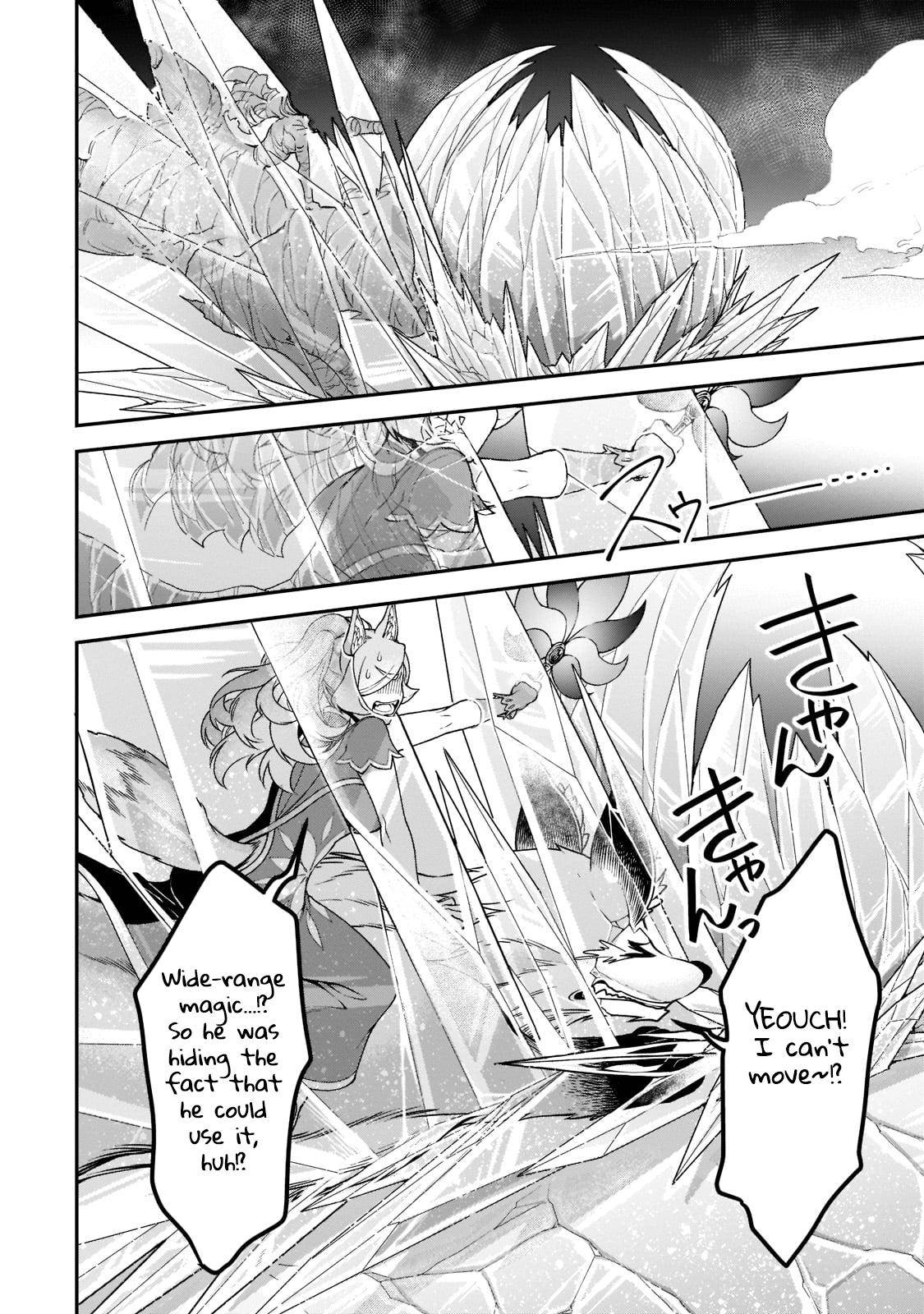 Read Chillin Different World Life Of The EX-Brave Candidate Was Cheat From Lv2 EN Manga Online