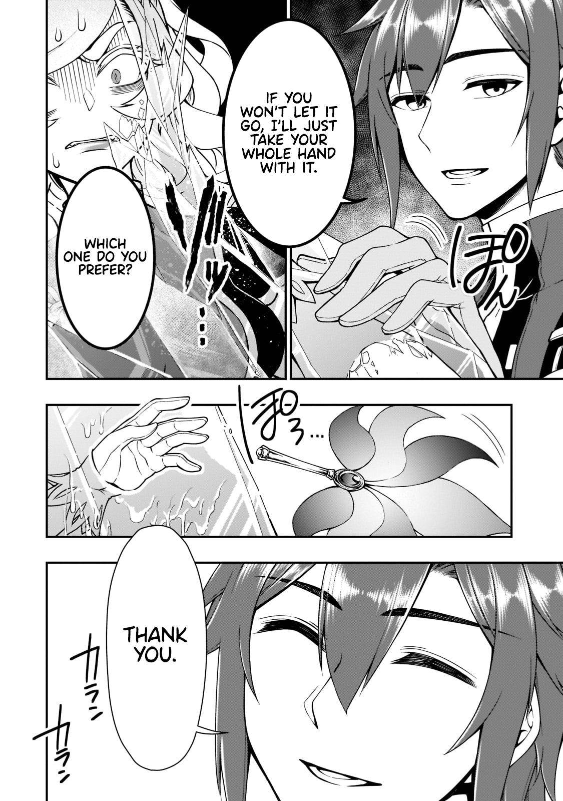 Read Chillin Different World Life Of The EX-Brave Candidate Was Cheat From Lv2 EN Manga Online