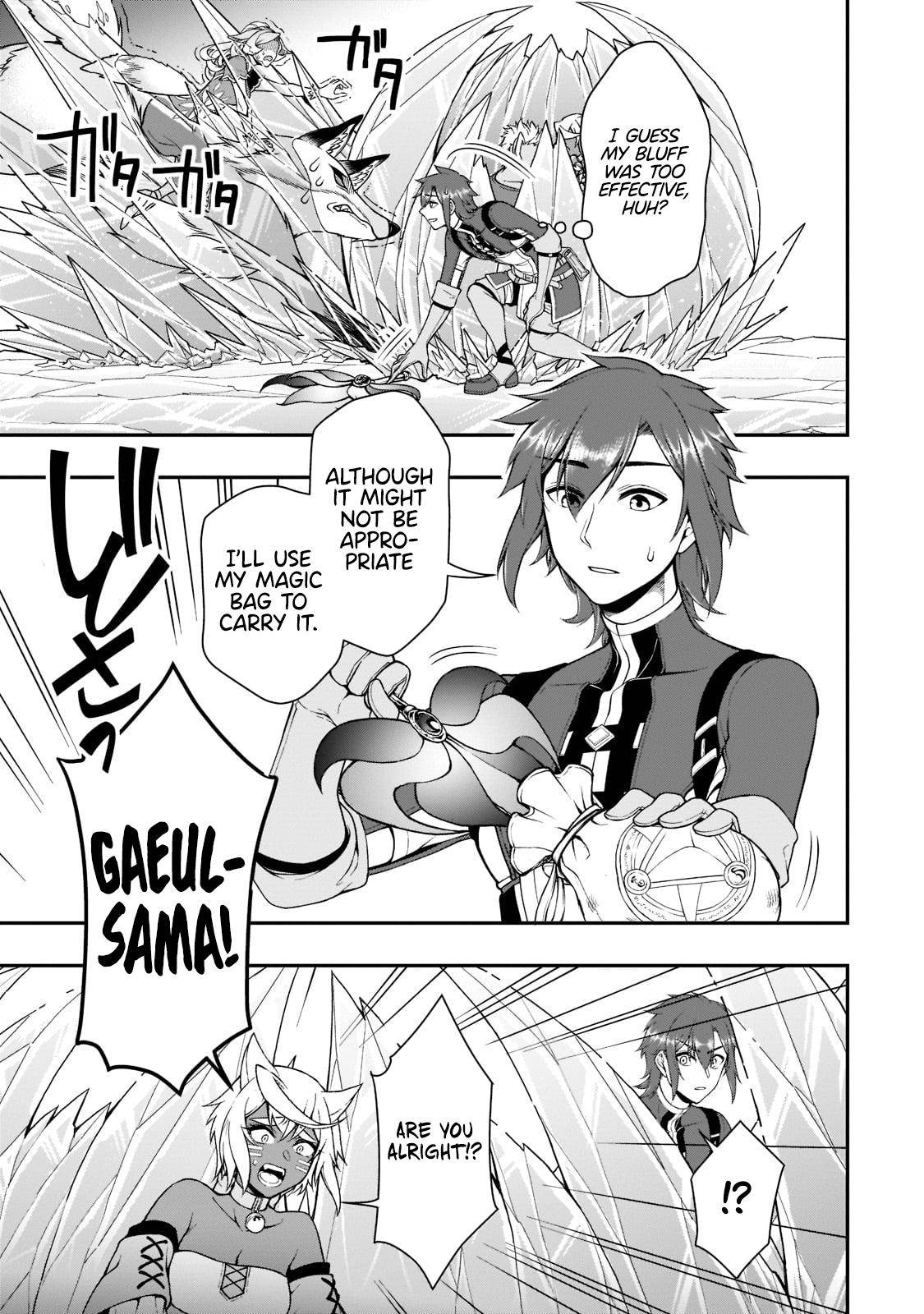 Read Chillin Different World Life Of The EX-Brave Candidate Was Cheat From Lv2 EN Manga Online