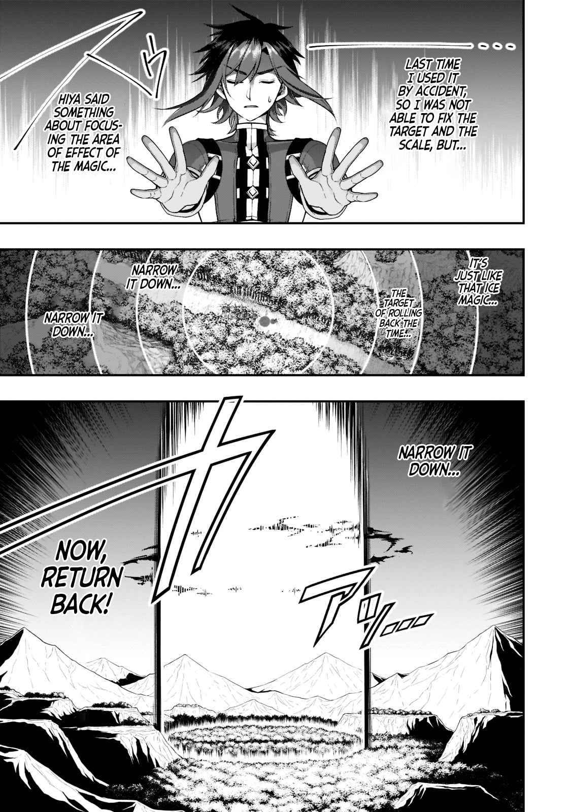 Read Chillin Different World Life Of The EX-Brave Candidate Was Cheat From Lv2 EN Manga Online