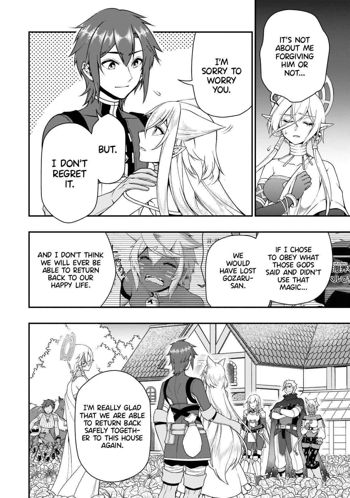 Read Chillin Different World Life Of The EX-Brave Candidate Was Cheat From Lv2 EN Manga Online