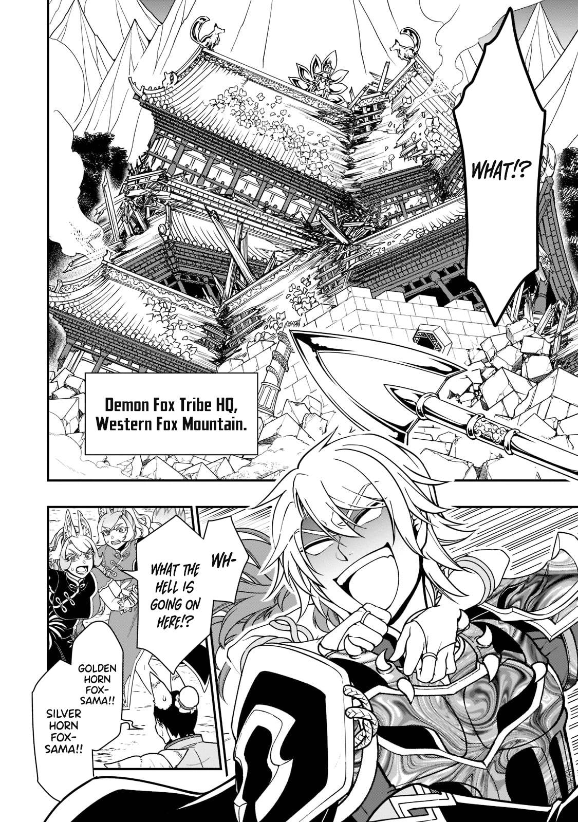 Read Chillin Different World Life Of The EX-Brave Candidate Was Cheat From Lv2 EN Manga Online