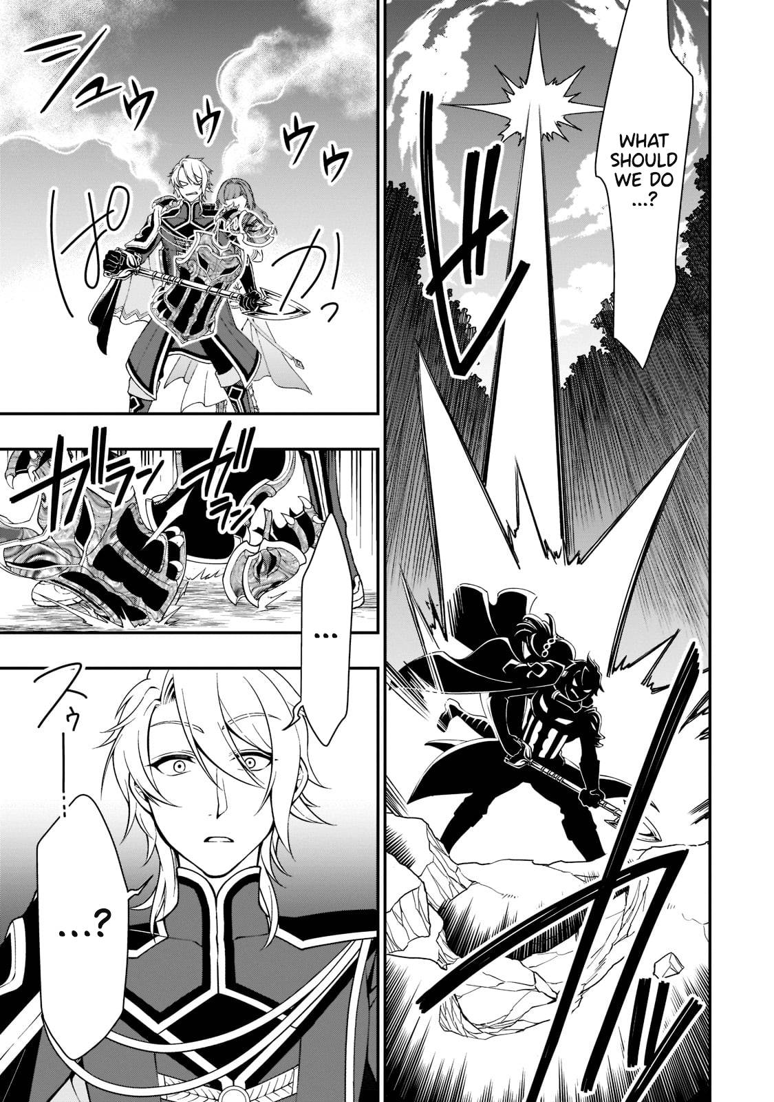 Read Chillin Different World Life Of The EX-Brave Candidate Was Cheat From Lv2 EN Manga Online