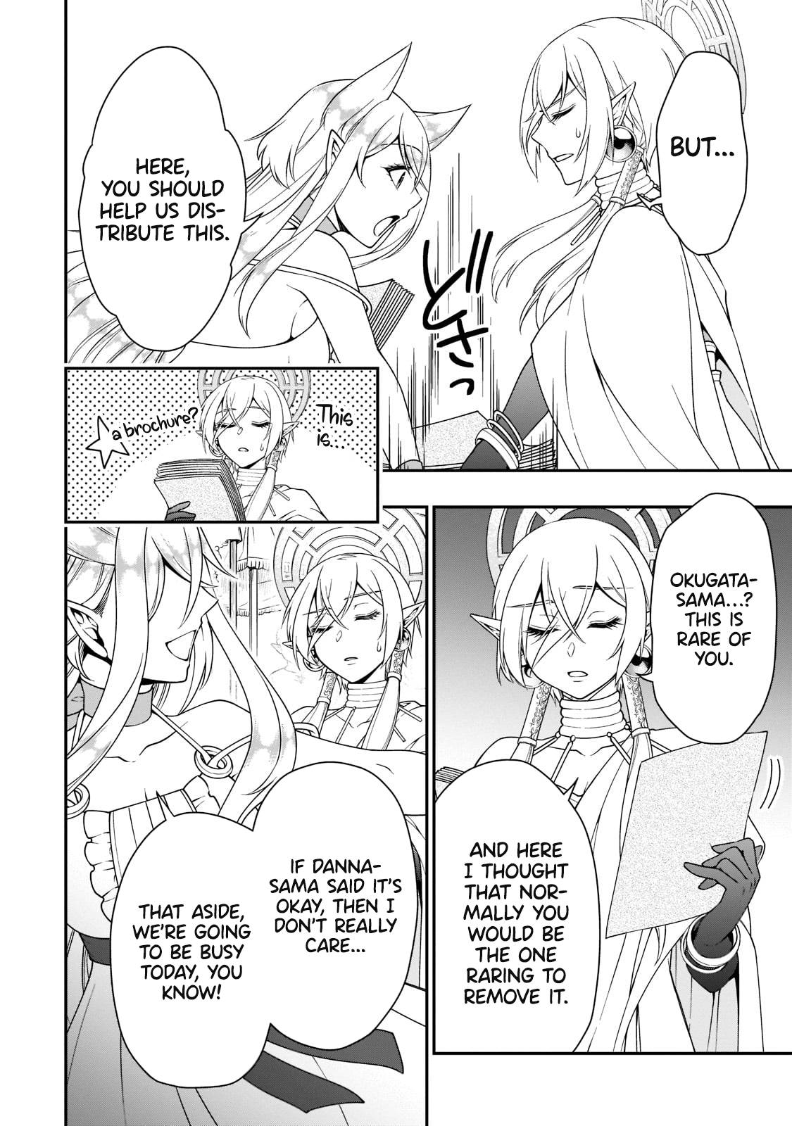 Read Chillin Different World Life Of The EX-Brave Candidate Was Cheat From Lv2 EN Manga Online