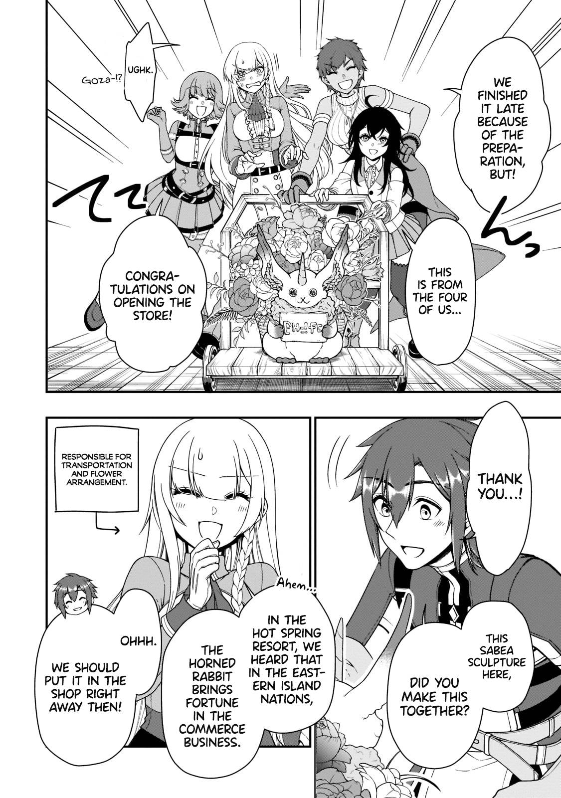 Read Chillin Different World Life Of The EX-Brave Candidate Was Cheat From Lv2 EN Manga Online