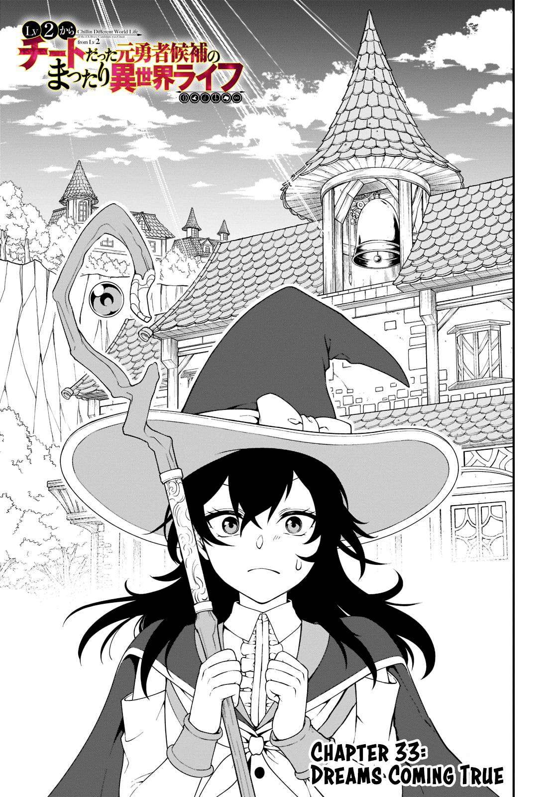Read Chillin Different World Life Of The EX-Brave Candidate Was Cheat From Lv2 EN Manga Online