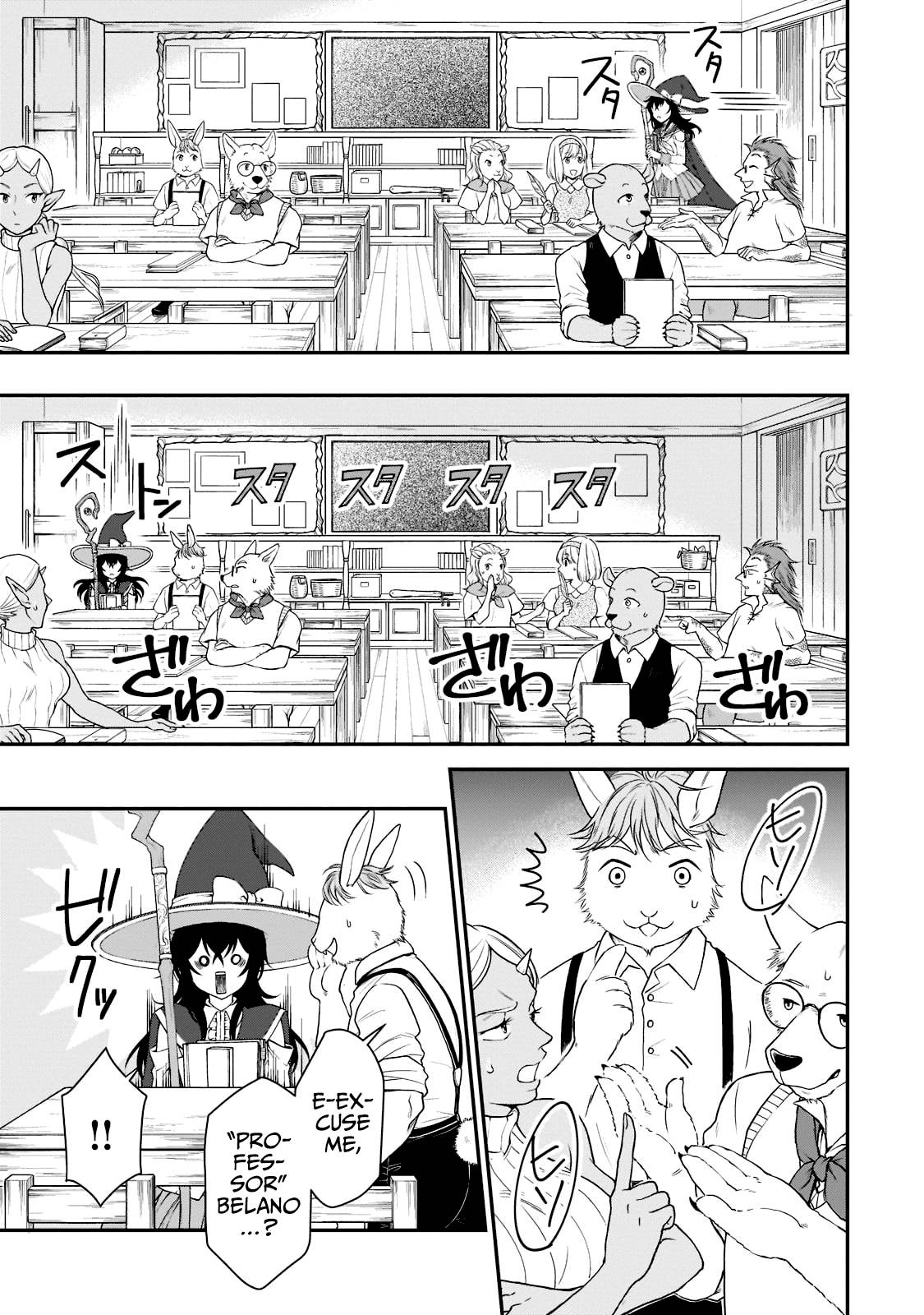 Read Chillin Different World Life Of The EX-Brave Candidate Was Cheat From Lv2 EN Manga Online