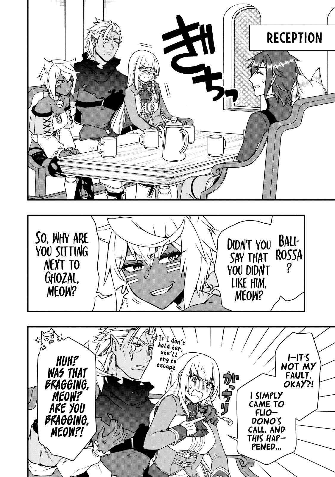 Read Chillin Different World Life Of The EX-Brave Candidate Was Cheat From Lv2 EN Manga Online