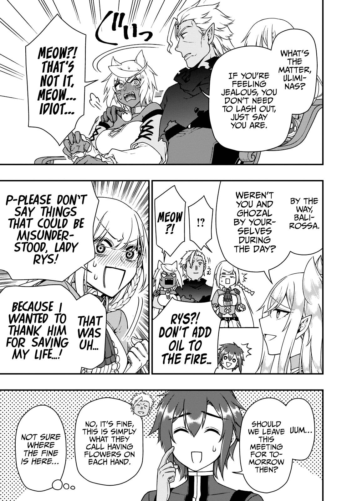 Read Chillin Different World Life Of The EX-Brave Candidate Was Cheat From Lv2 EN Manga Online