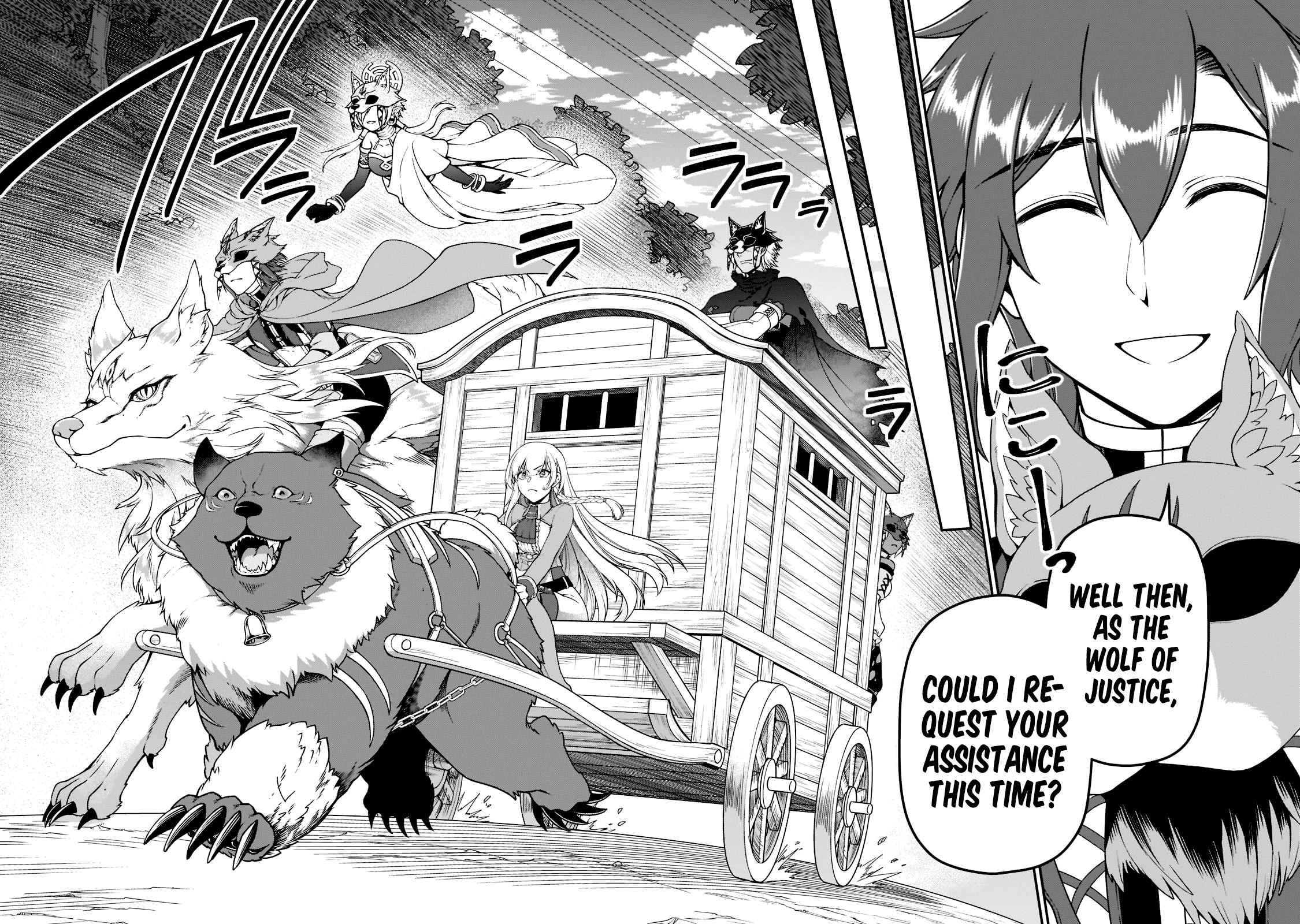 Read Chillin Different World Life Of The EX-Brave Candidate Was Cheat From Lv2 EN Manga Online