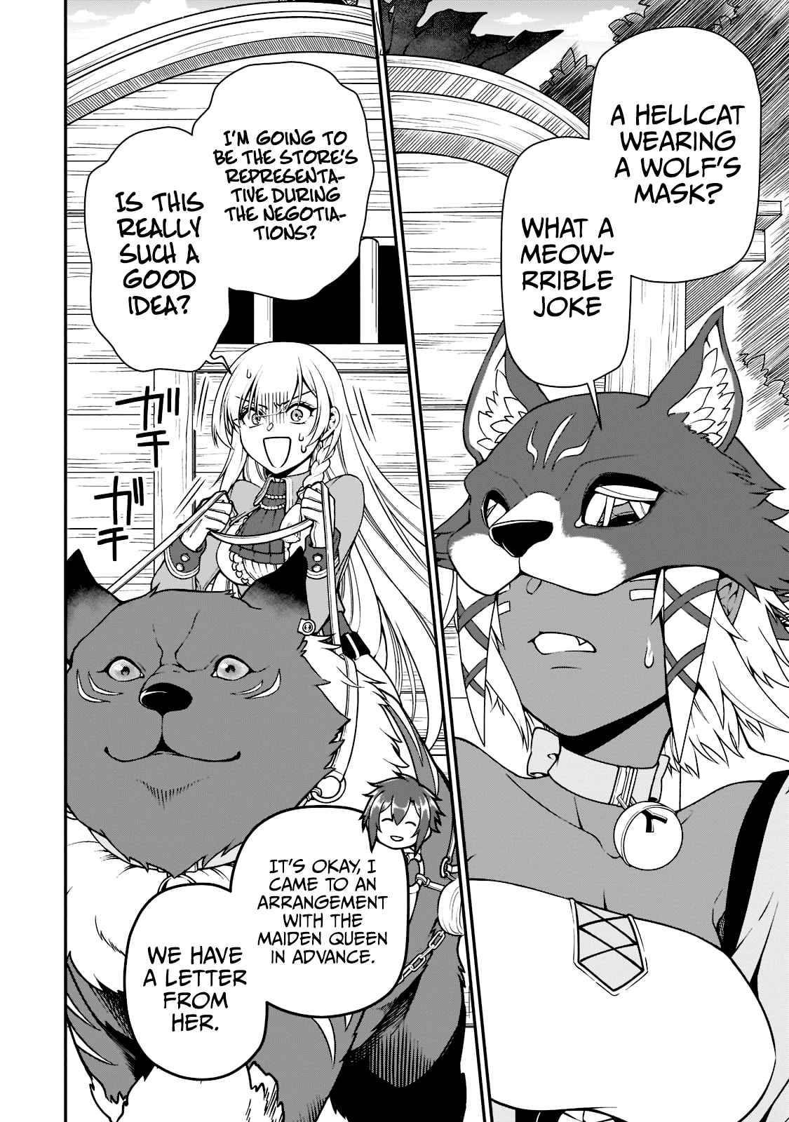 Read Chillin Different World Life Of The EX-Brave Candidate Was Cheat From Lv2 EN Manga Online