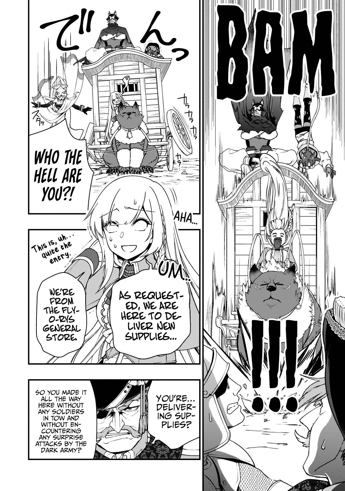 Read Chillin Different World Life Of The EX-Brave Candidate Was Cheat From Lv2 EN Manga Online