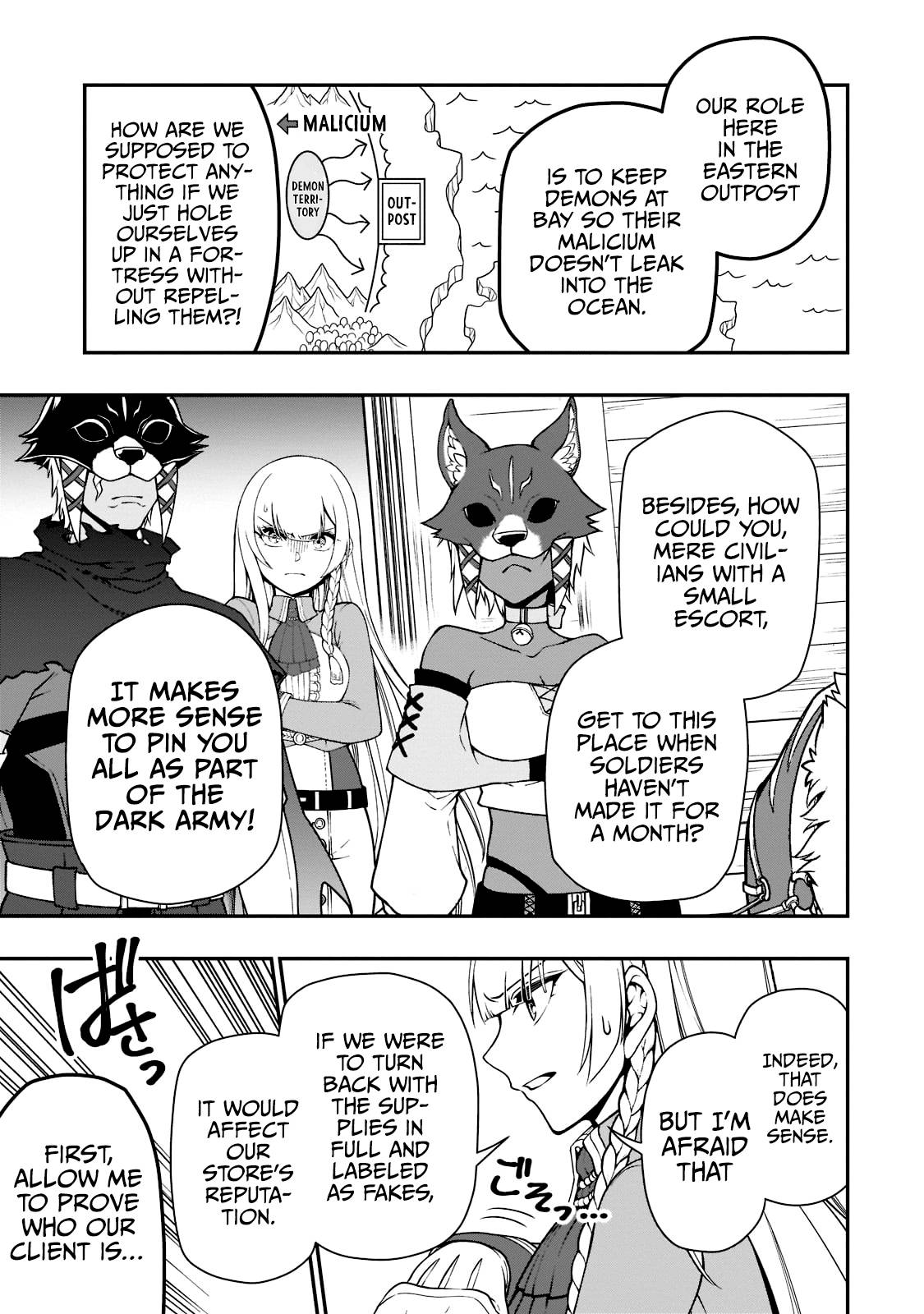 Read Chillin Different World Life Of The EX-Brave Candidate Was Cheat From Lv2 EN Manga Online