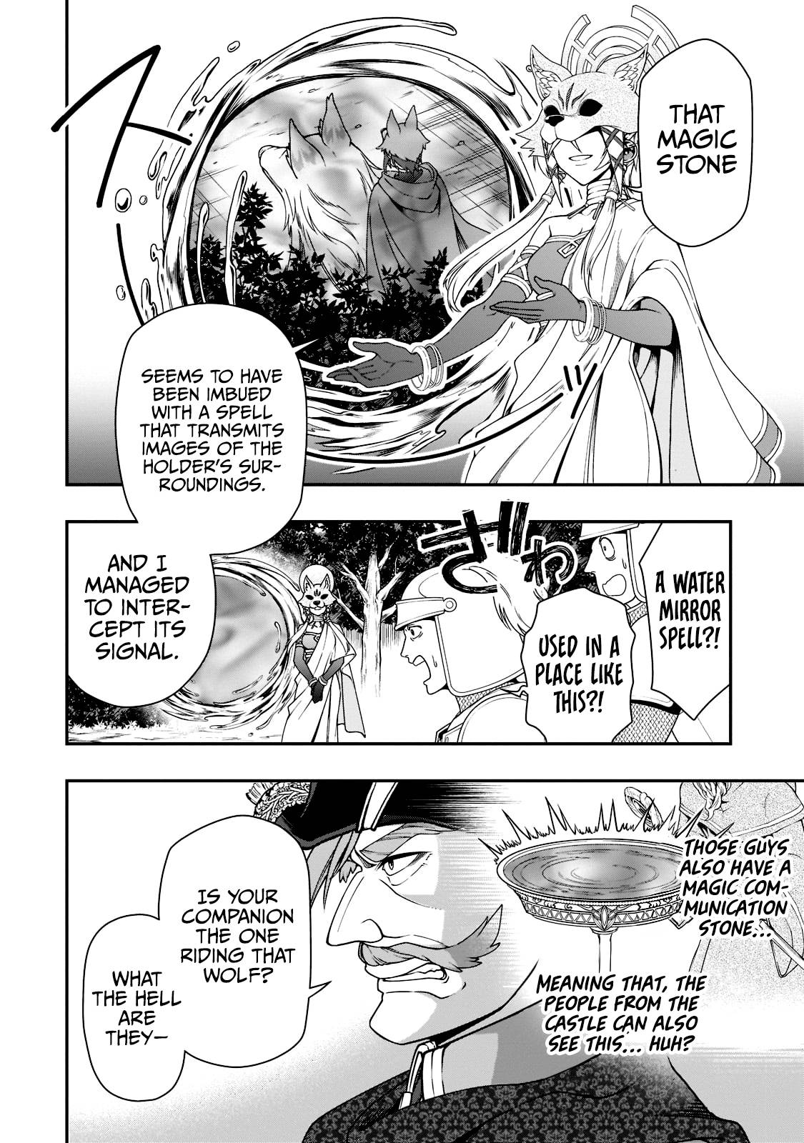 Read Chillin Different World Life Of The EX-Brave Candidate Was Cheat From Lv2 EN Manga Online