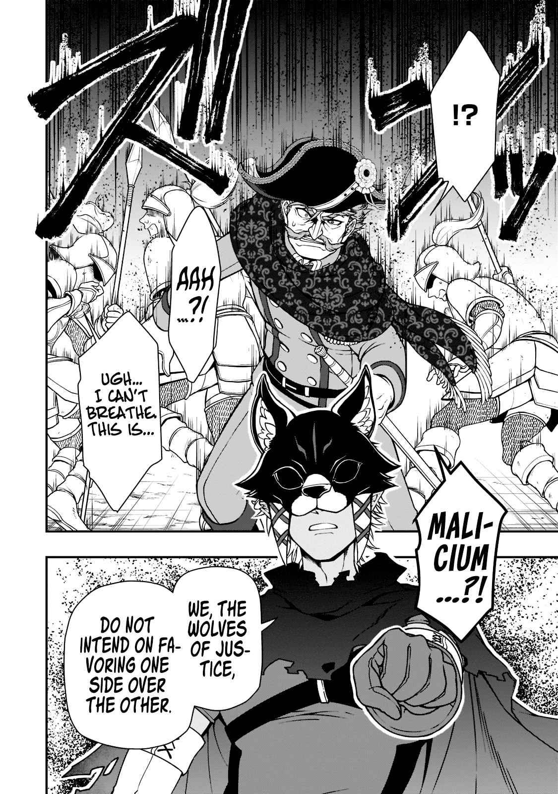 Read Chillin Different World Life Of The EX-Brave Candidate Was Cheat From Lv2 EN Manga Online