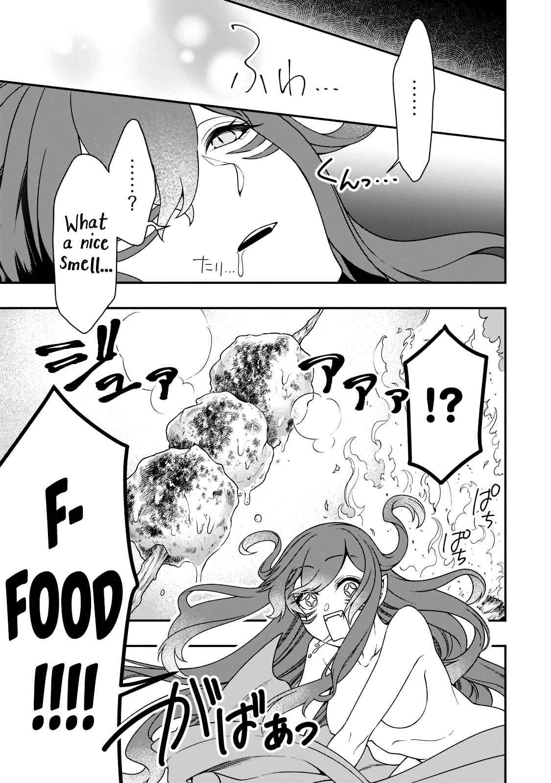 Read Chillin Different World Life Of The EX-Brave Candidate Was Cheat From Lv2 EN Manga Online