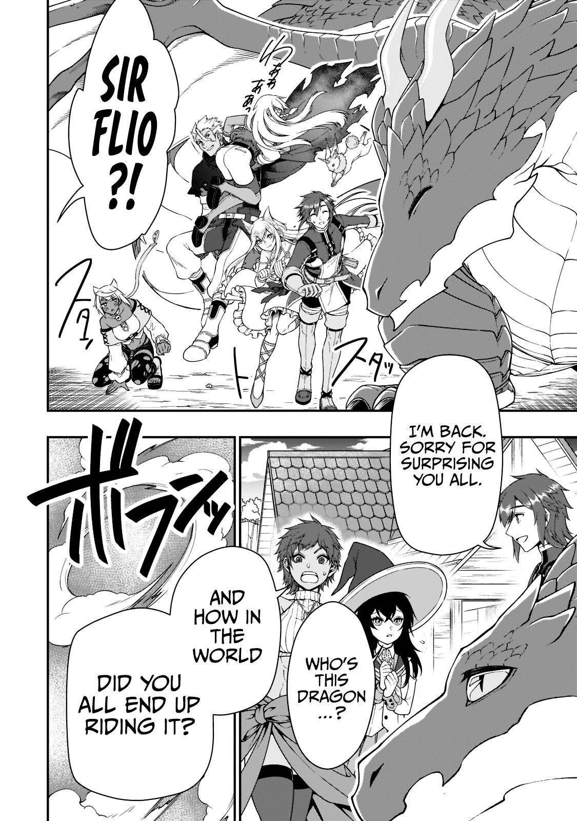 Read Chillin Different World Life Of The EX-Brave Candidate Was Cheat From Lv2 EN Manga Online