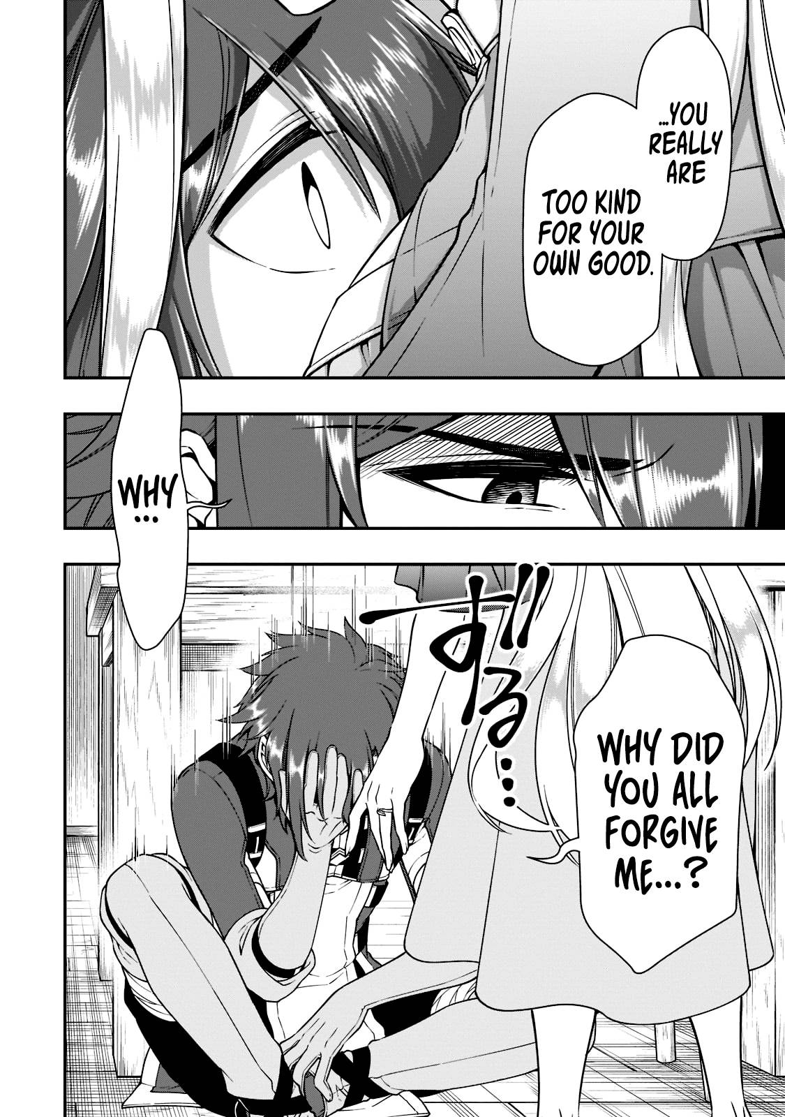 Read Chillin Different World Life Of The EX-Brave Candidate Was Cheat From Lv2 EN Manga Online