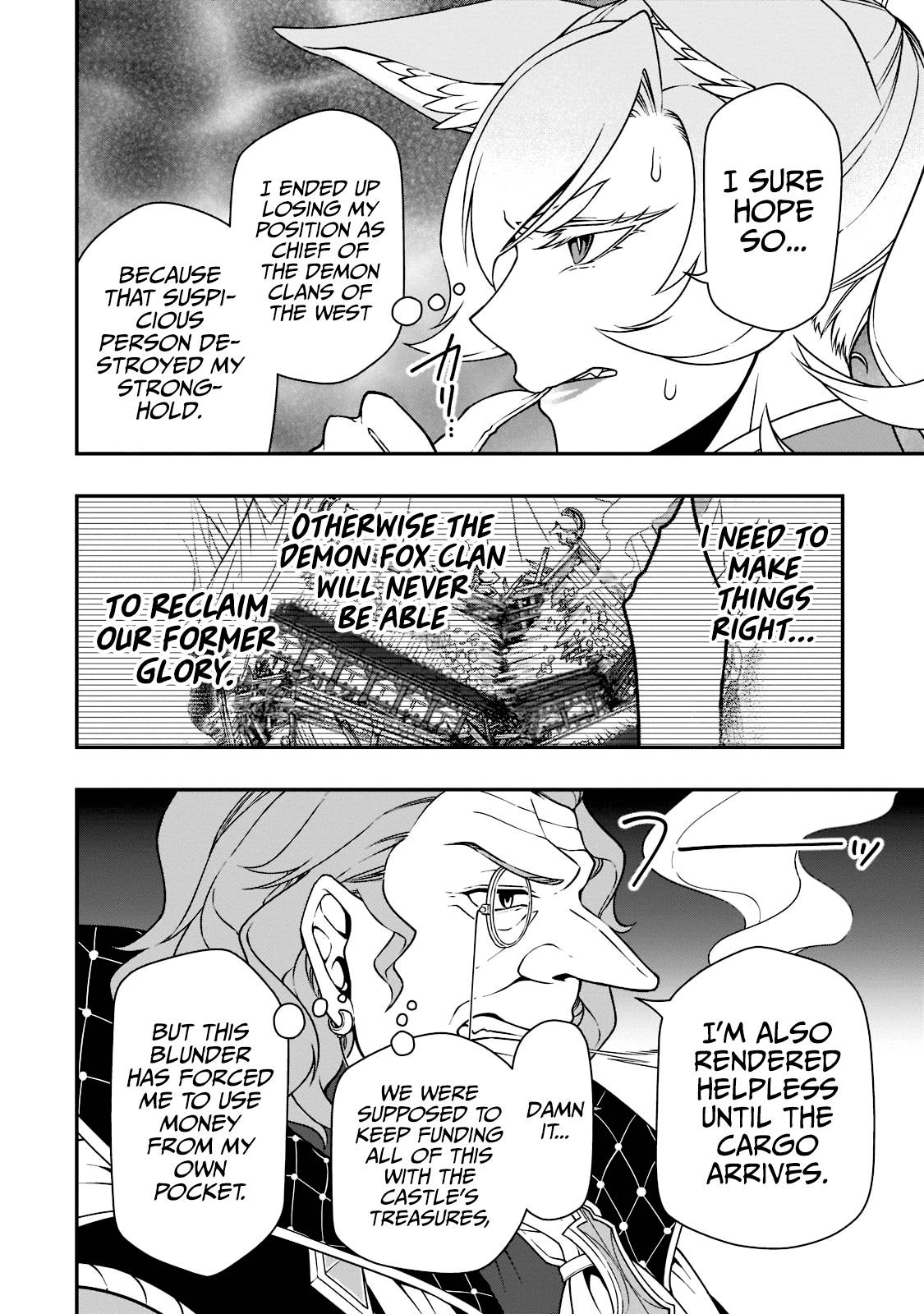 Read Chillin Different World Life Of The EX-Brave Candidate Was Cheat From Lv2 EN Manga Online