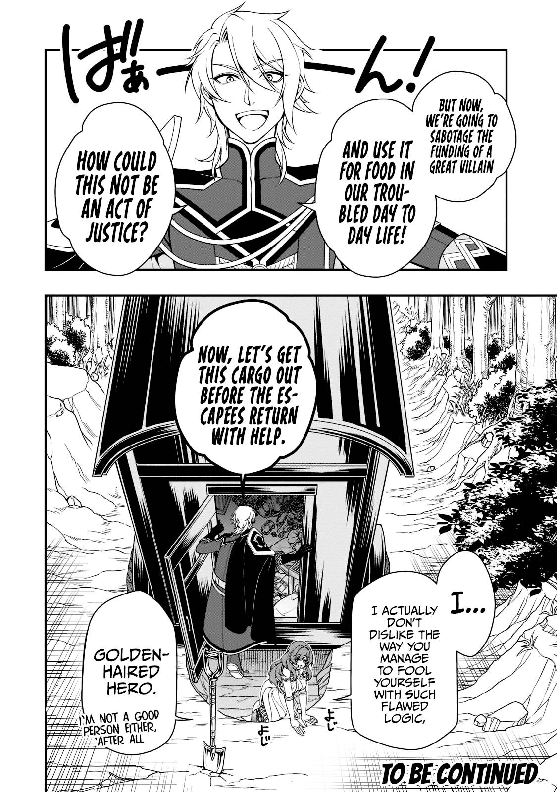 Read Chillin Different World Life Of The EX-Brave Candidate Was Cheat From Lv2 EN Manga Online