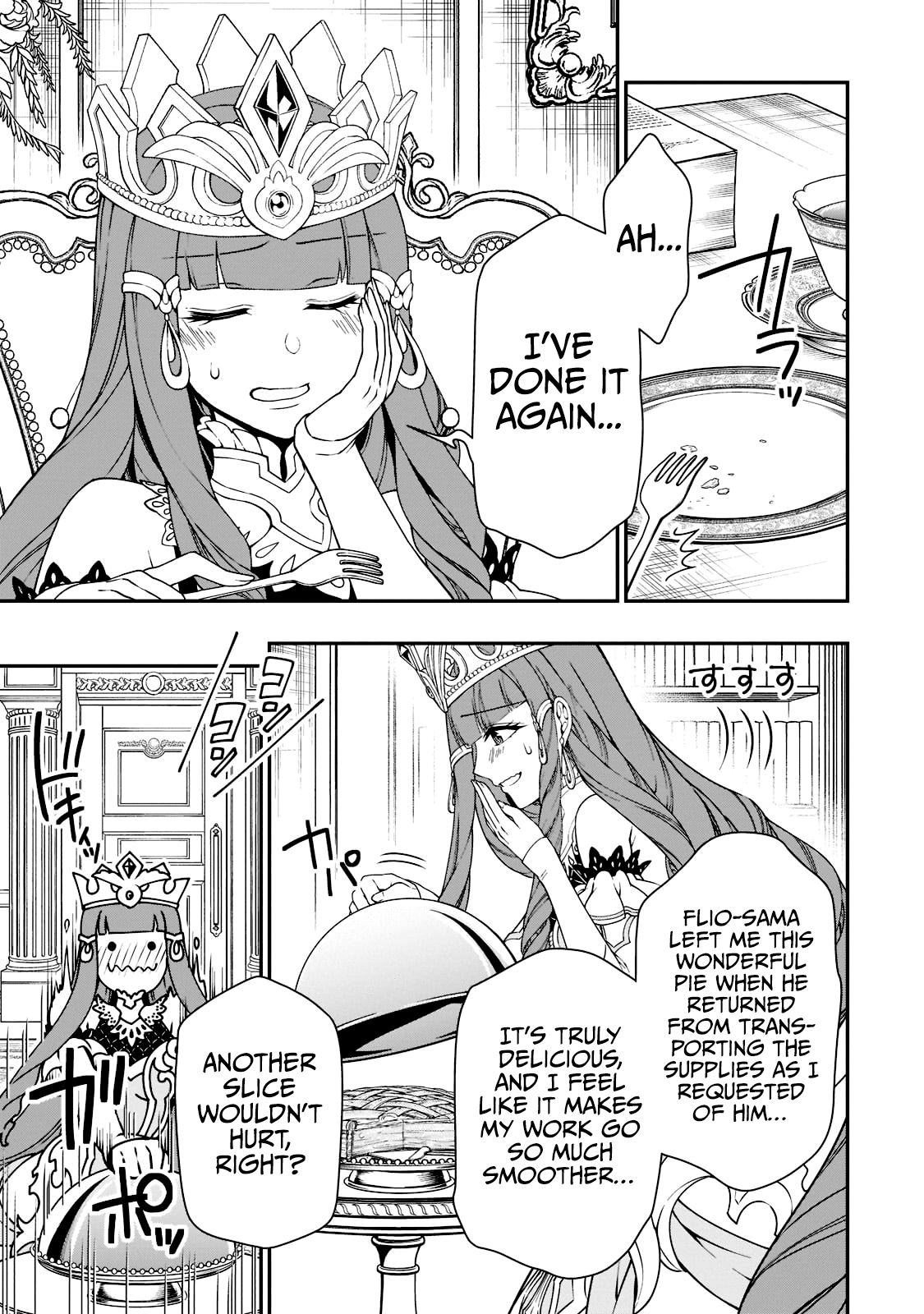 Read Chillin Different World Life Of The EX-Brave Candidate Was Cheat From Lv2 EN Manga Online