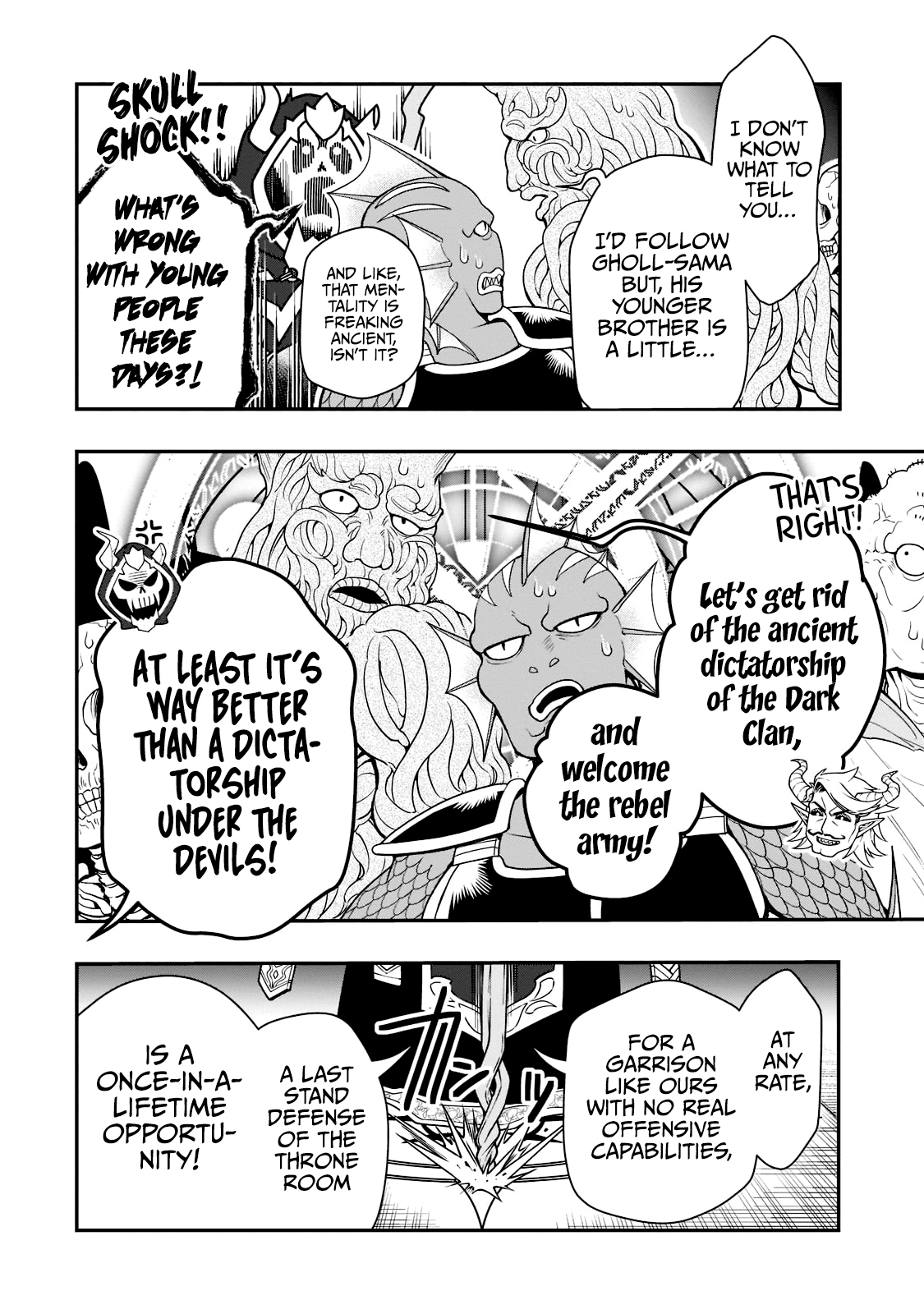 Read Chillin Different World Life Of The EX-Brave Candidate Was Cheat From Lv2 EN Manga Online