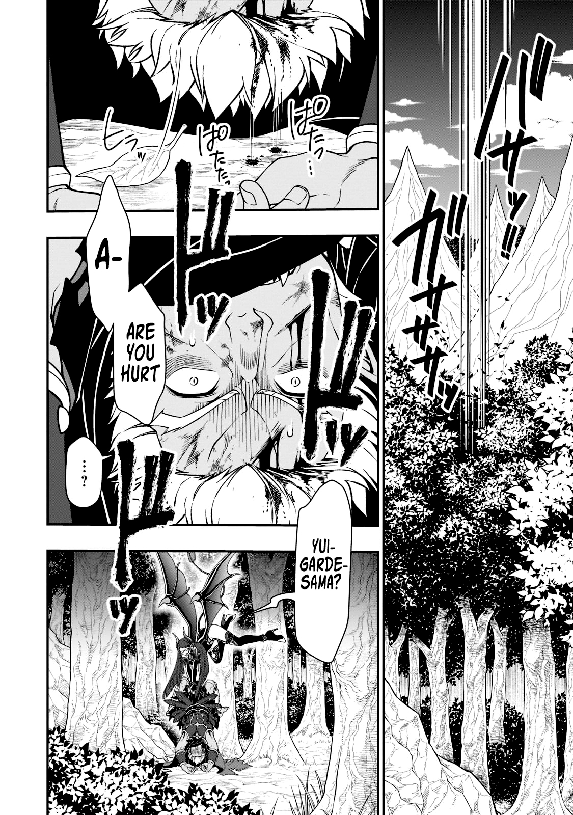 Read Chillin Different World Life Of The EX-Brave Candidate Was Cheat From Lv2 EN Manga Online