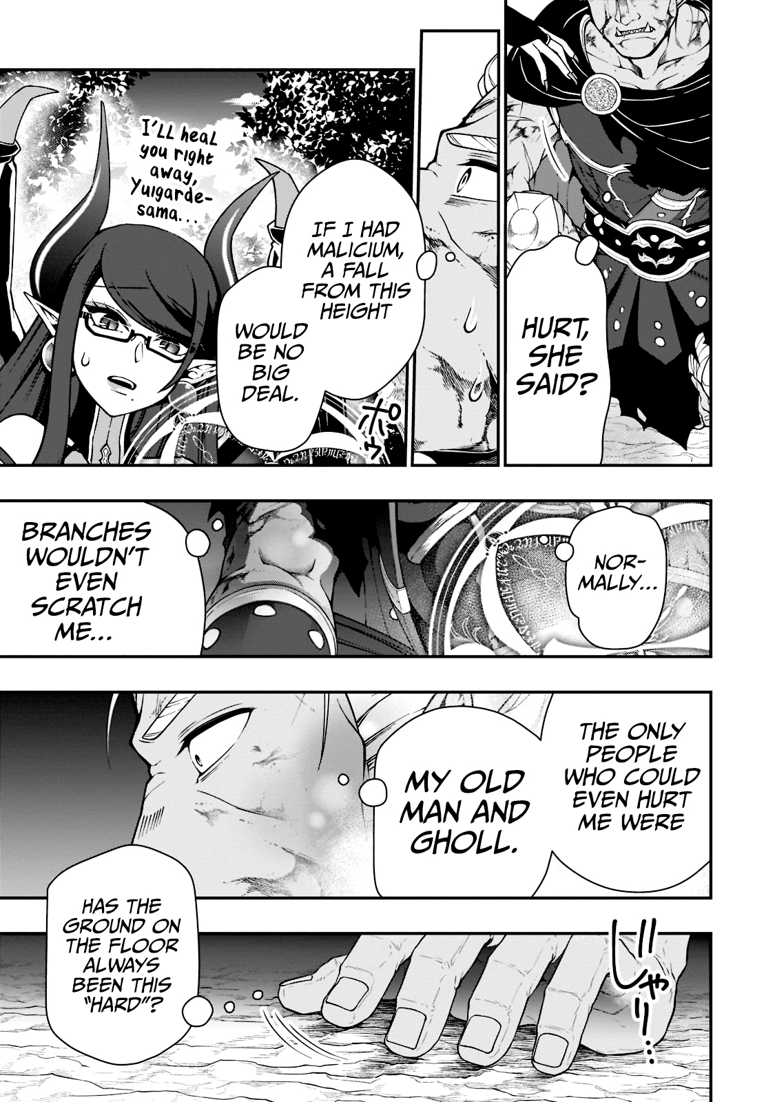 Read Chillin Different World Life Of The EX-Brave Candidate Was Cheat From Lv2 EN Manga Online