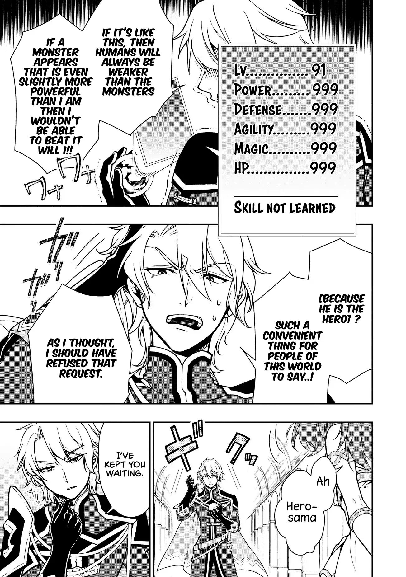 Read Chillin Different World Life Of The EX-Brave Candidate Was Cheat From Lv2 EN Manga Online