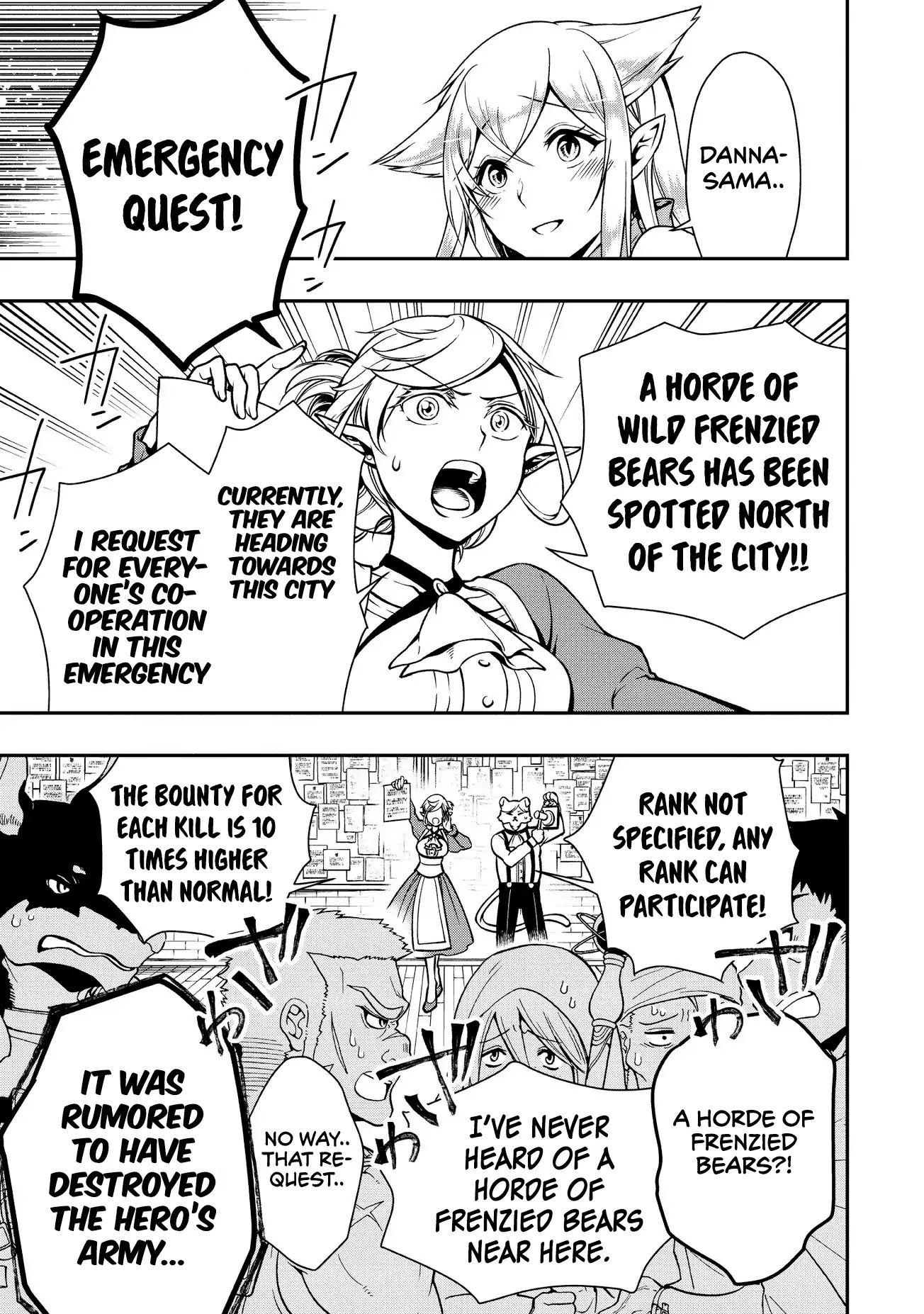 Read Chillin Different World Life Of The EX-Brave Candidate Was Cheat From Lv2 EN Manga Online