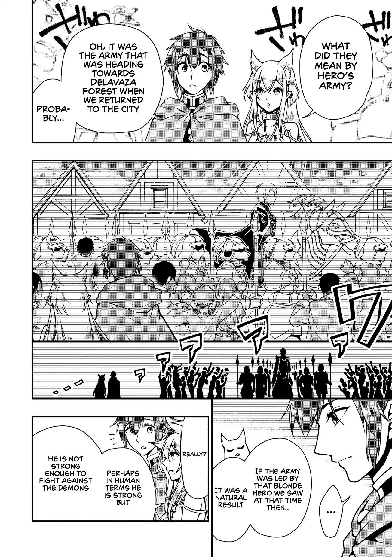 Read Chillin Different World Life Of The EX-Brave Candidate Was Cheat From Lv2 EN Manga Online