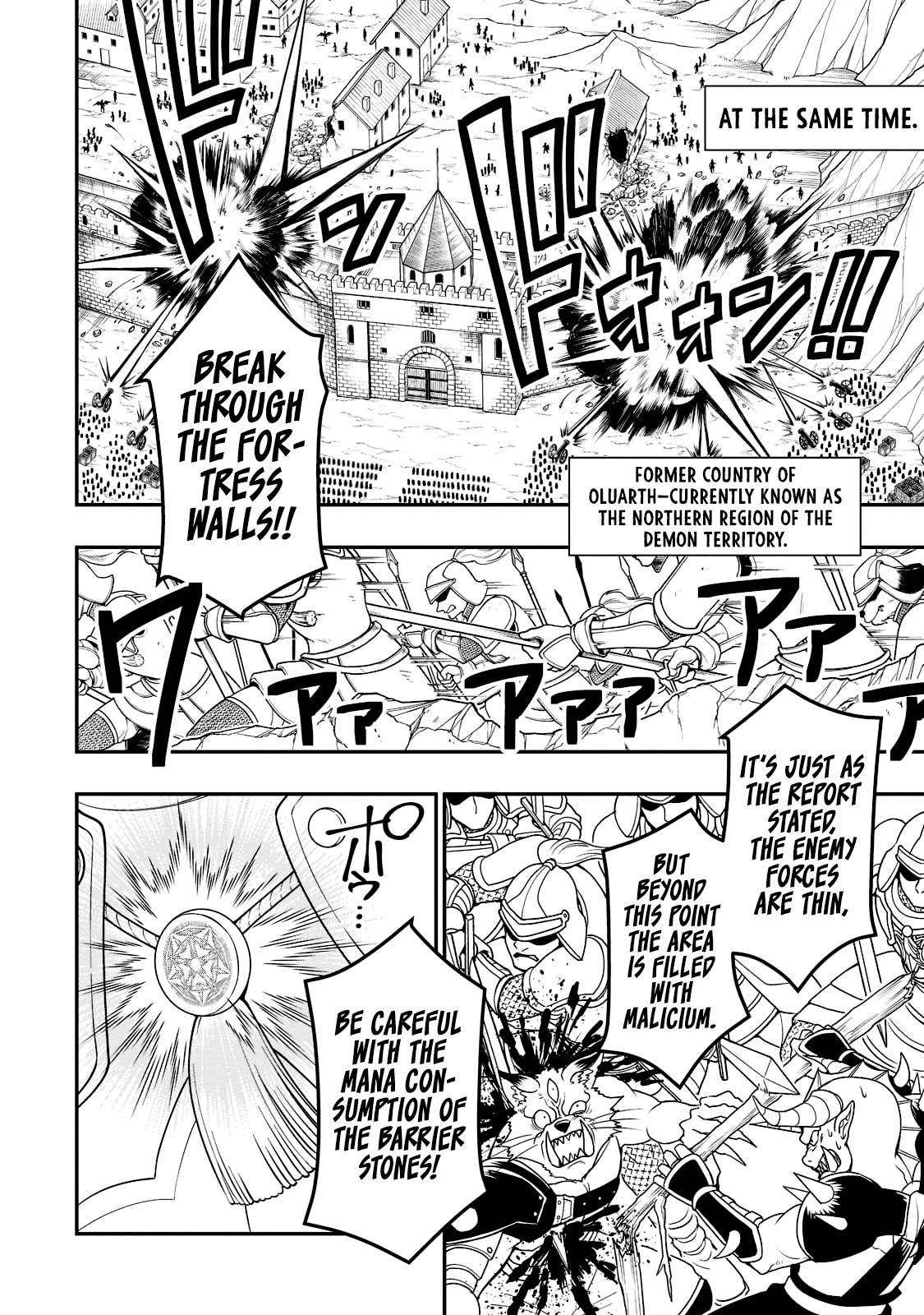 Read Chillin Different World Life Of The EX-Brave Candidate Was Cheat From Lv2 EN Manga Online