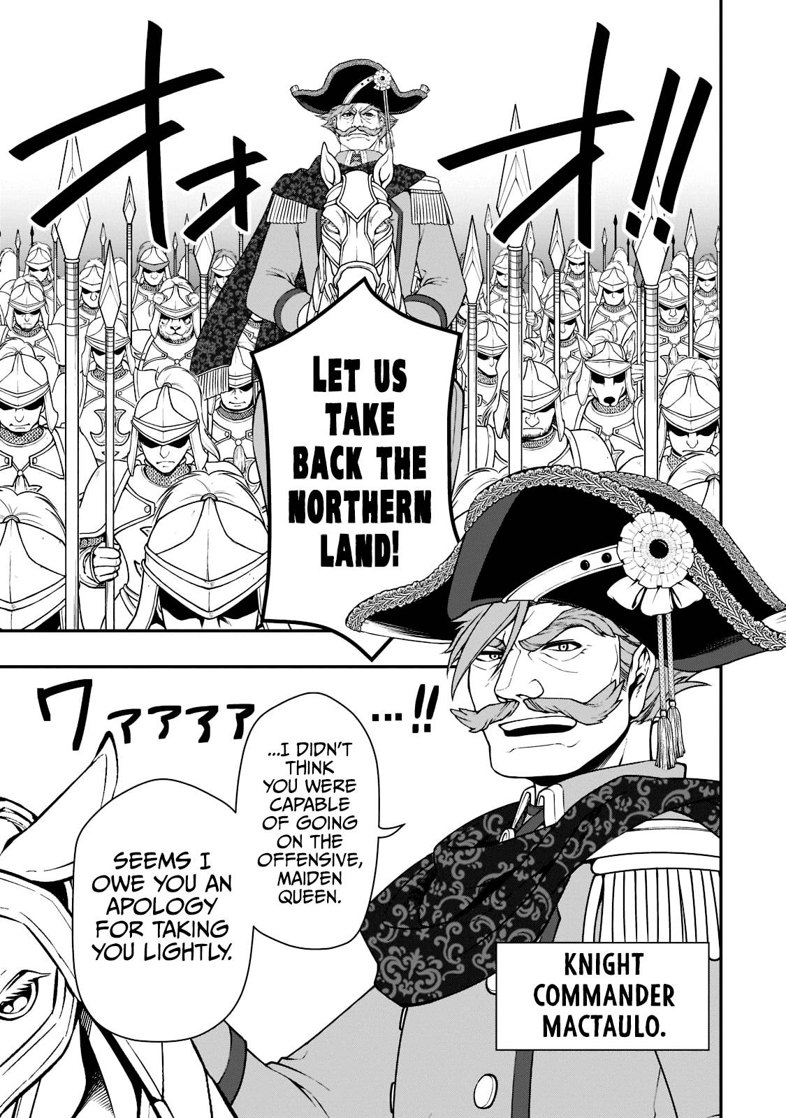 Read Chillin Different World Life Of The EX-Brave Candidate Was Cheat From Lv2 EN Manga Online