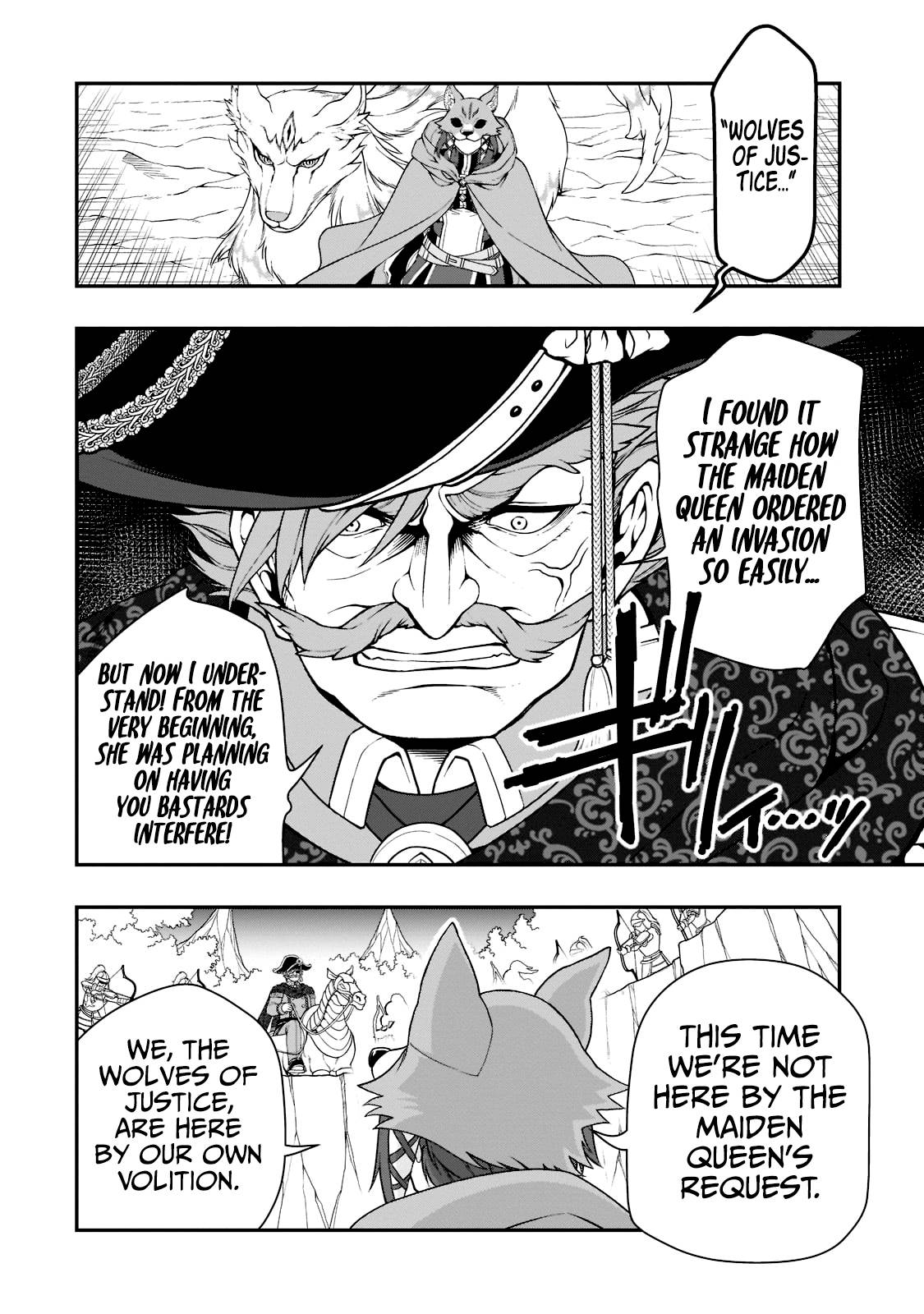 Read Chillin Different World Life Of The EX-Brave Candidate Was Cheat From Lv2 EN Manga Online