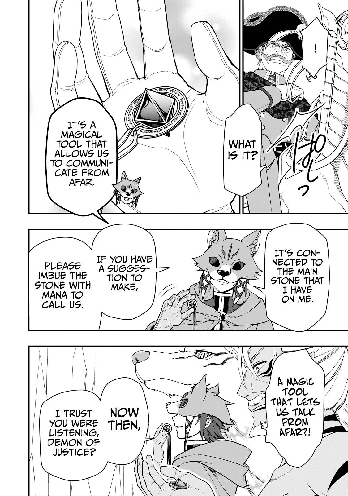Read Chillin Different World Life Of The EX-Brave Candidate Was Cheat From Lv2 EN Manga Online