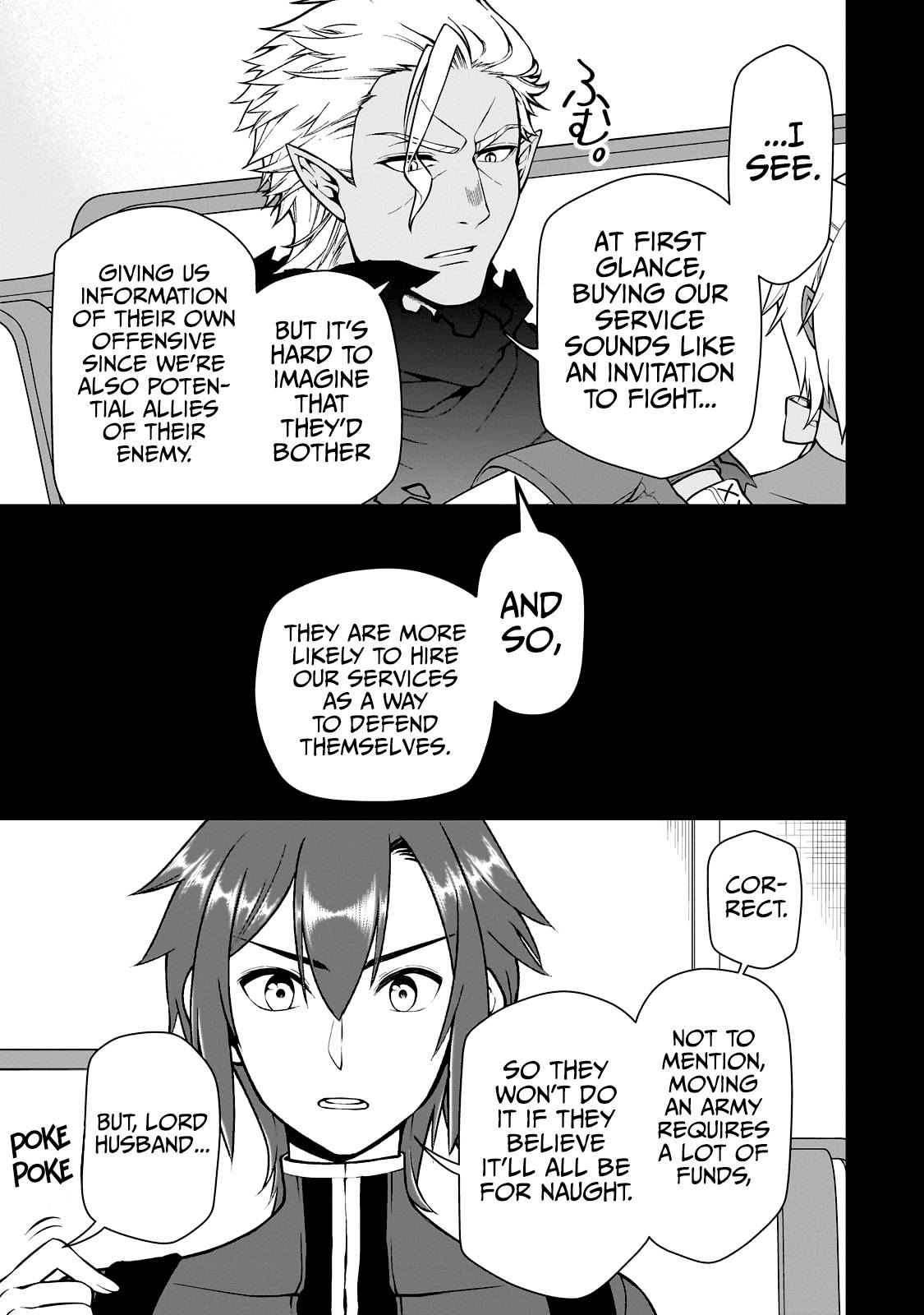 Read Chillin Different World Life Of The EX-Brave Candidate Was Cheat From Lv2 EN Manga Online