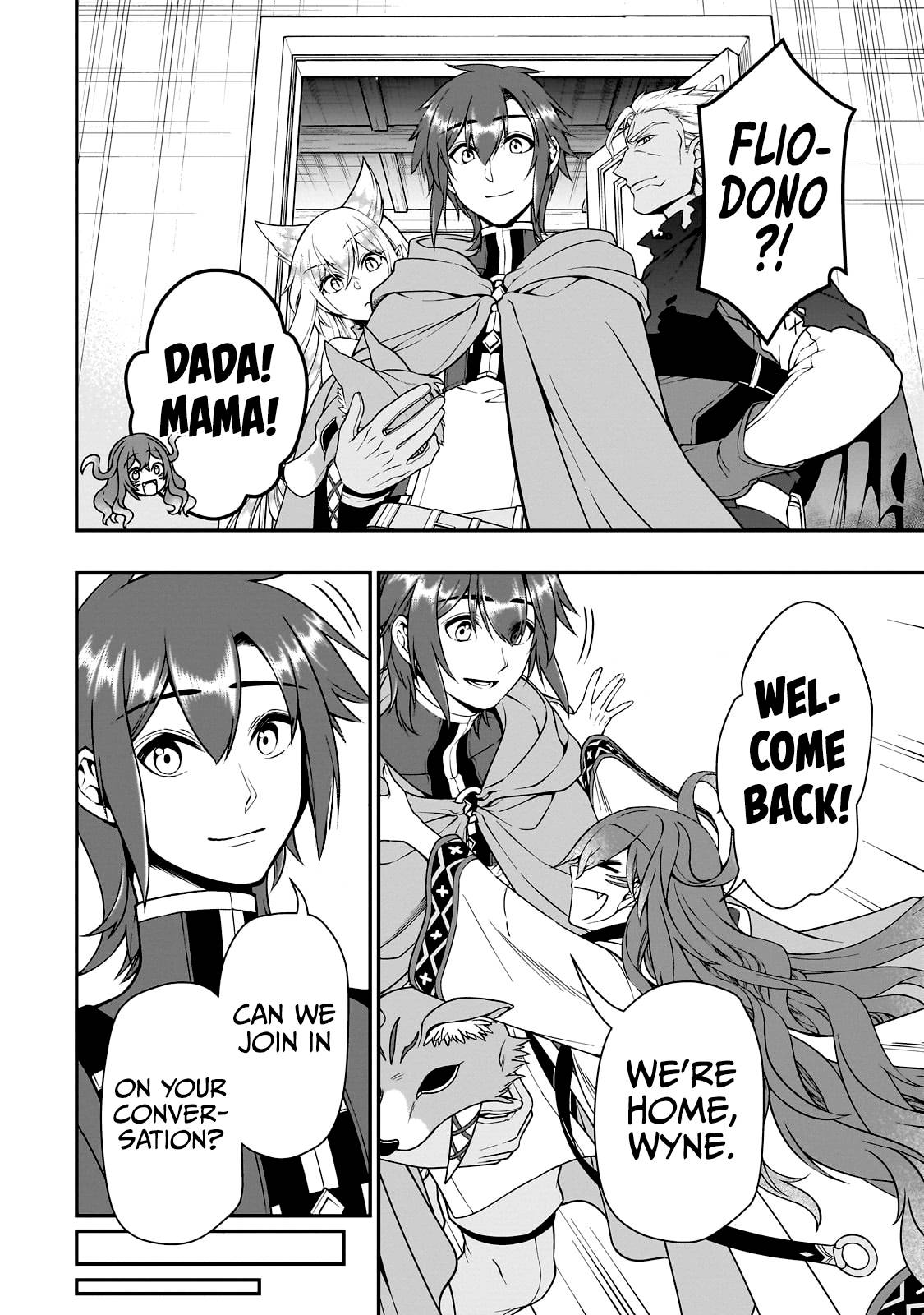 Read Chillin Different World Life Of The EX-Brave Candidate Was Cheat From Lv2 EN Manga Online