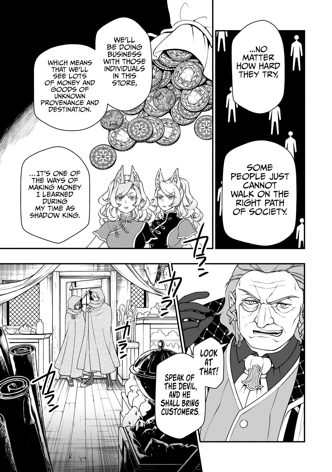 Read Chillin Different World Life Of The EX-Brave Candidate Was Cheat From Lv2 EN Manga Online