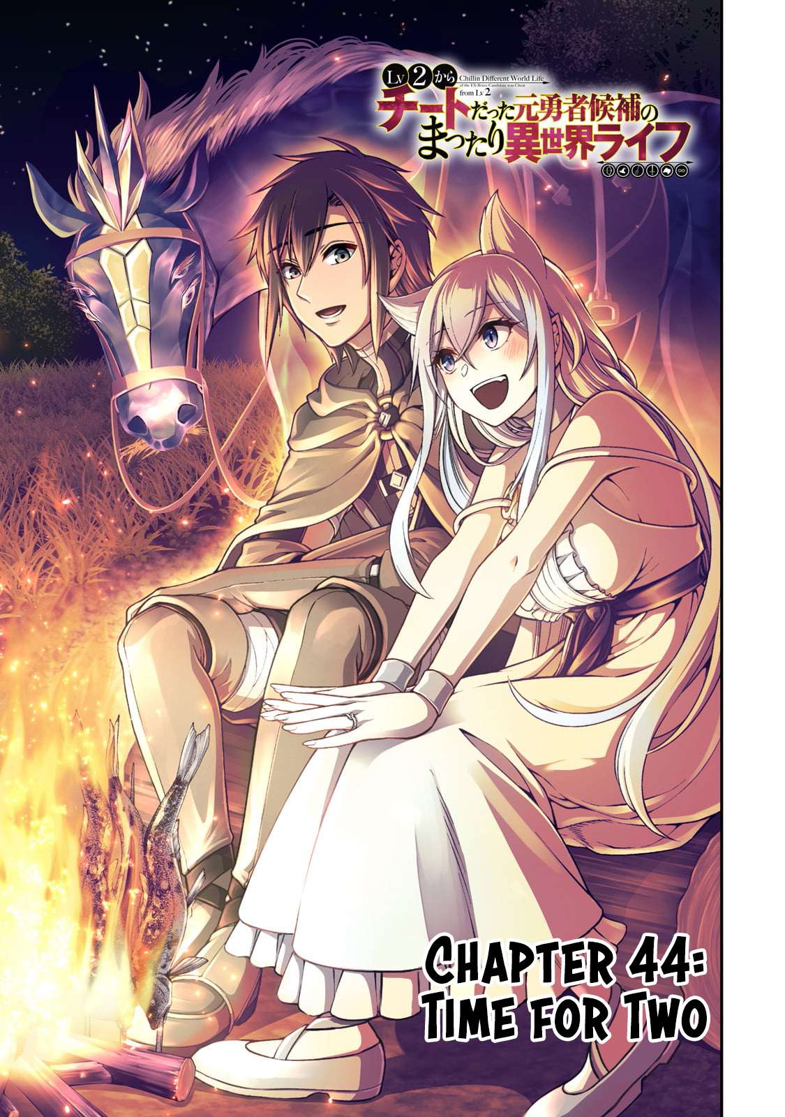 Read Chillin Different World Life Of The EX-Brave Candidate Was Cheat From Lv2 EN Manga Online