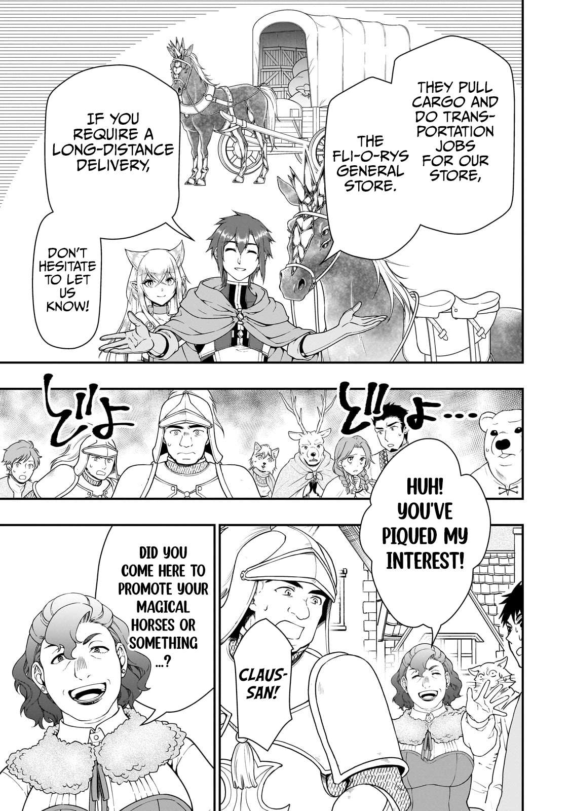 Read Chillin Different World Life Of The EX-Brave Candidate Was Cheat From Lv2 EN Manga Online