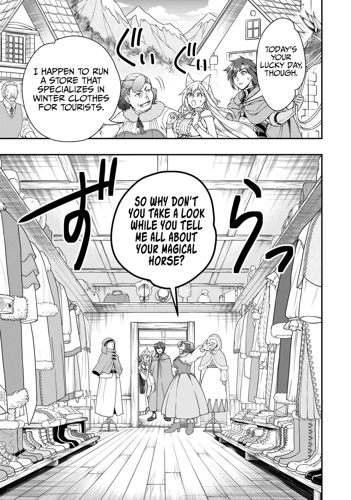 Read Chillin Different World Life Of The EX-Brave Candidate Was Cheat From Lv2 EN Manga Online