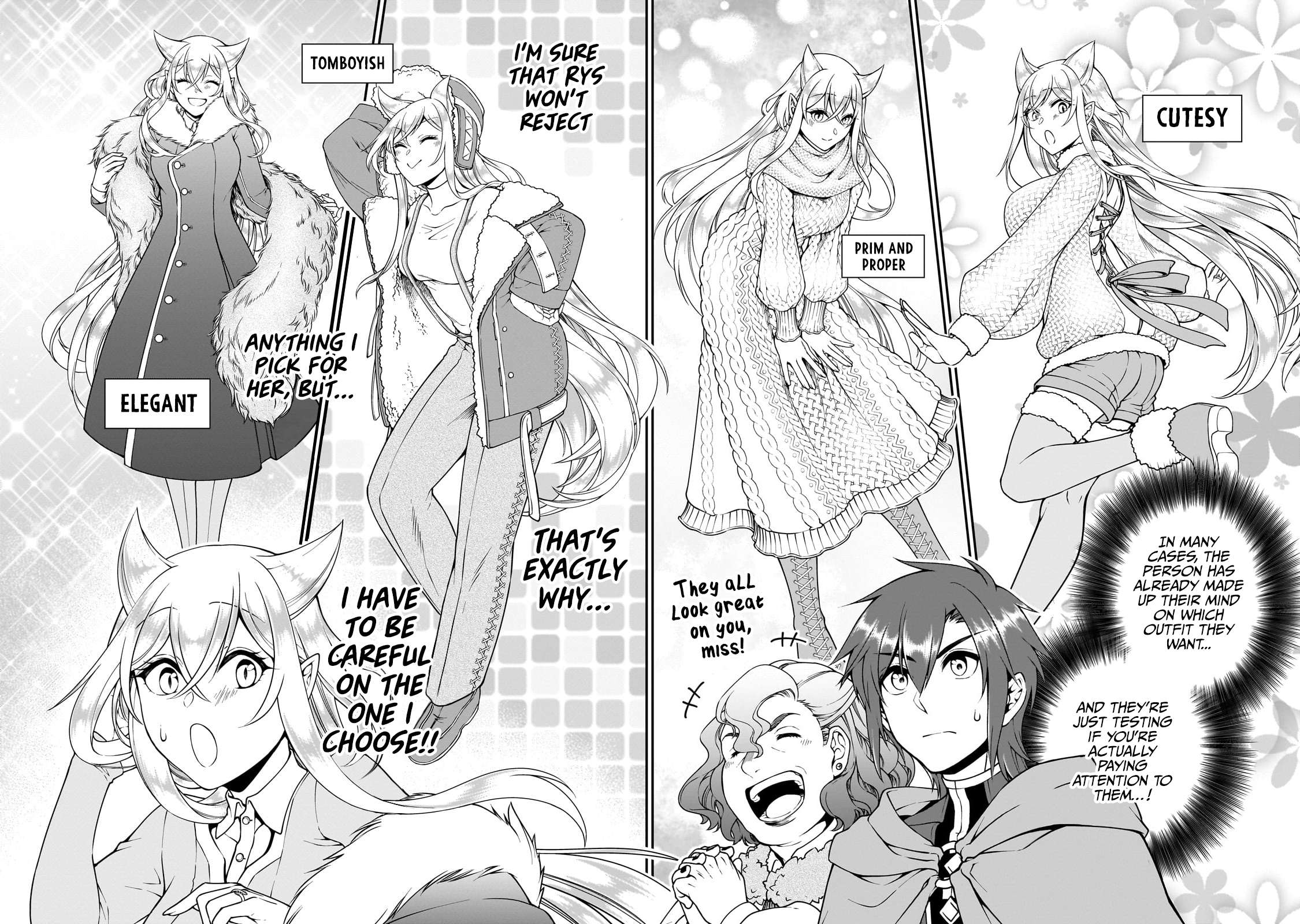 Read Chillin Different World Life Of The EX-Brave Candidate Was Cheat From Lv2 EN Manga Online