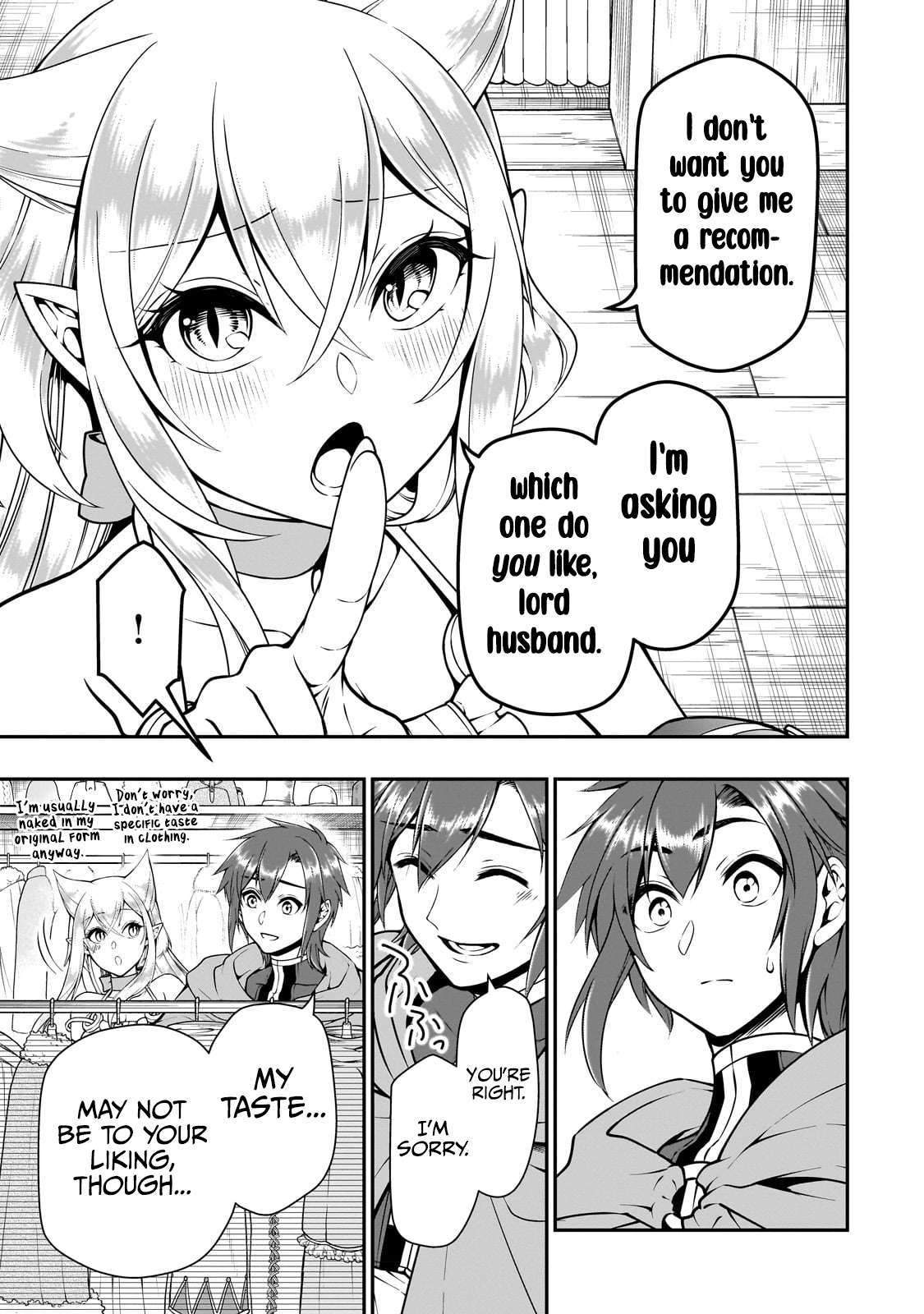Read Chillin Different World Life Of The EX-Brave Candidate Was Cheat From Lv2 EN Manga Online